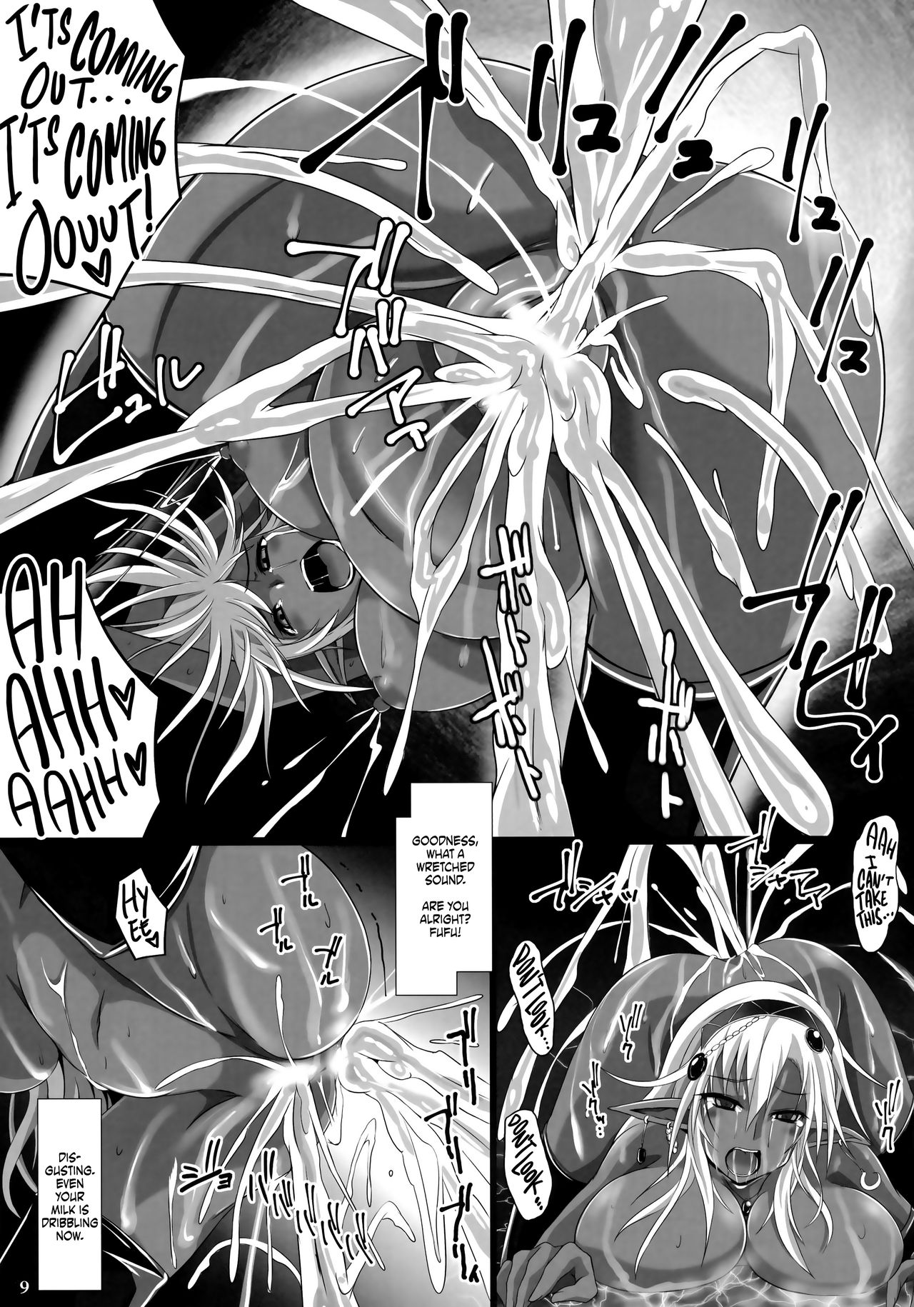 (C90) [Nekonote Shobou (Nekonta)] Elven Blood [English] [EHCOVE] page 9 full