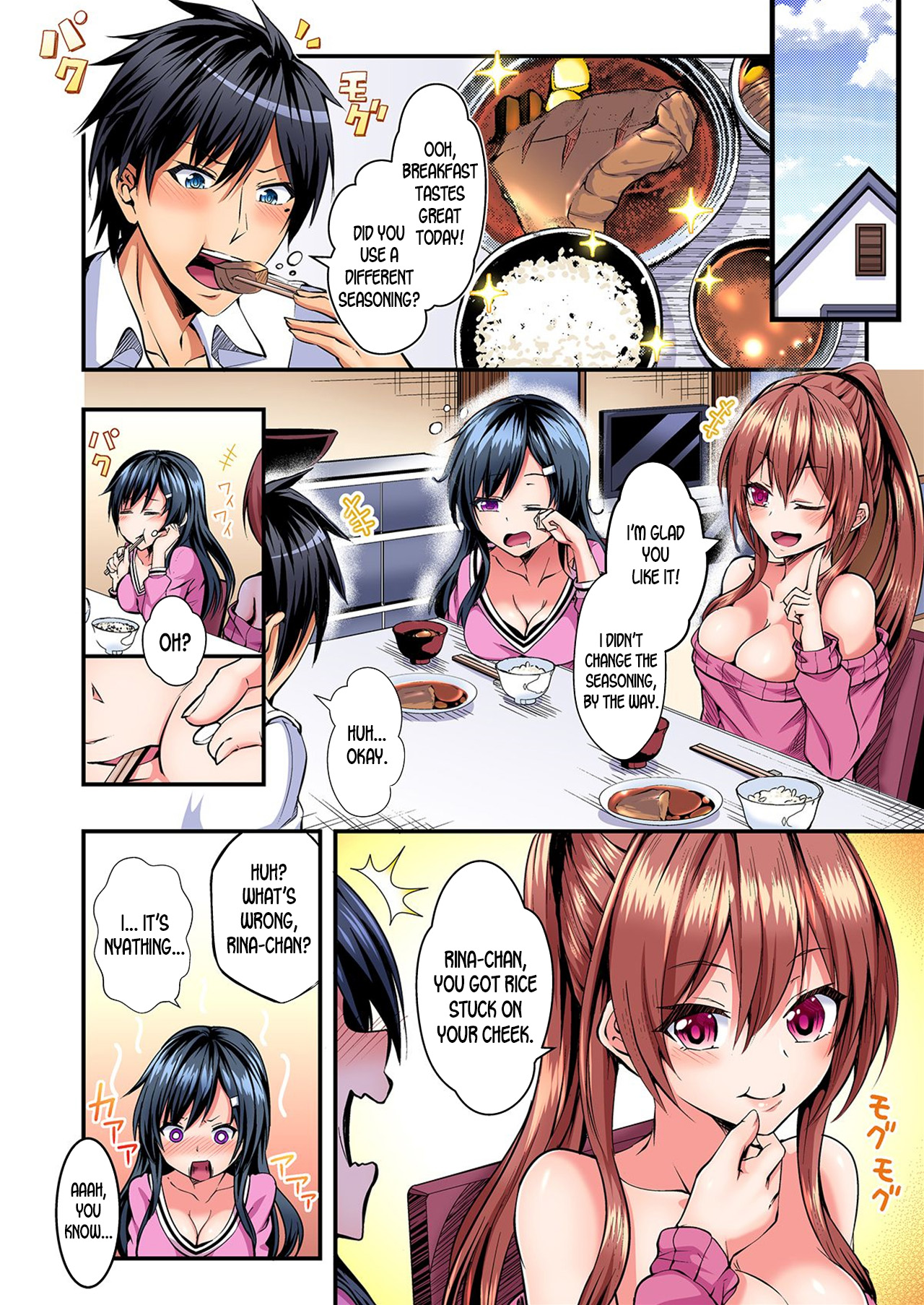 [Suishin Tenra] Switch bodies and have noisy sex! I can't stand Ayanee's sensitive body ch.1-5 [desudesu] page 3 full