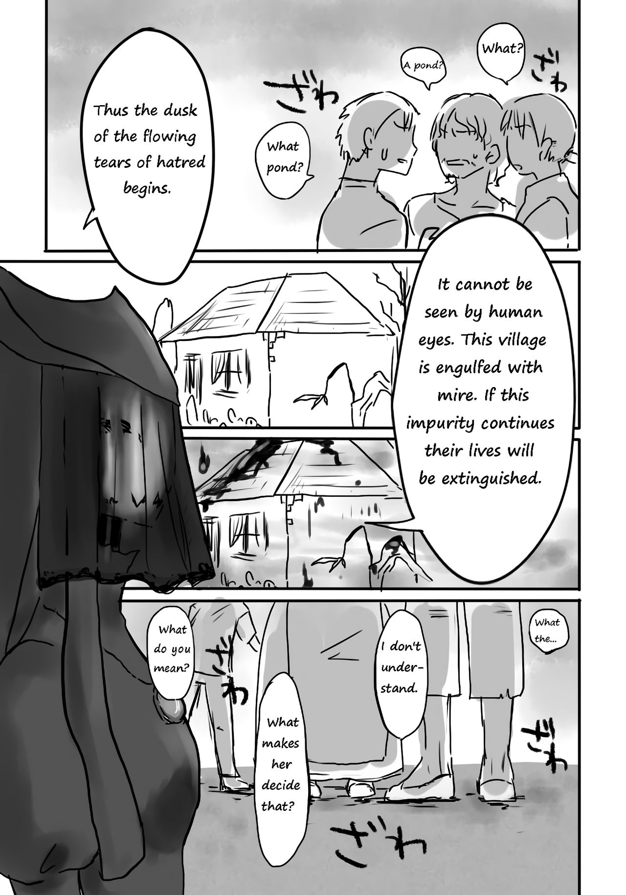 [Yamaguchi Nao] Igyou no Majo | The unusual Witch [English] page 12 full