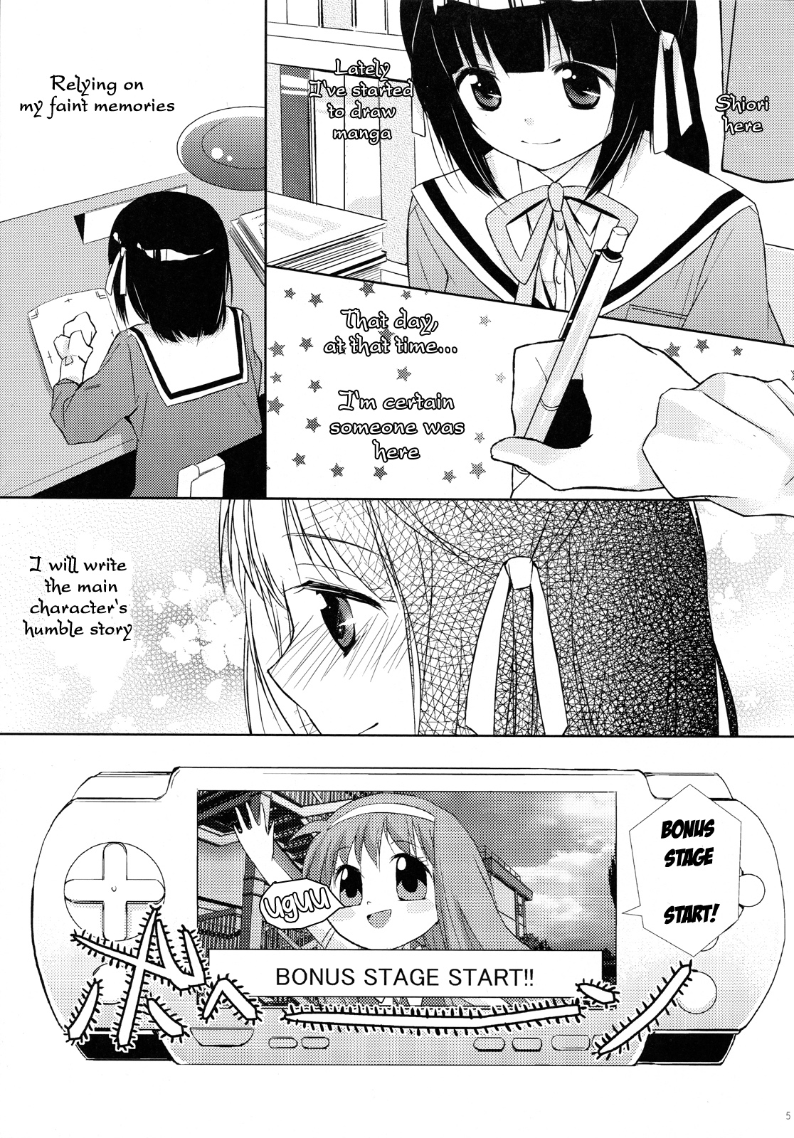 (C80) [MeroMero Melon (Ou, Peke)] Kamisama no Hentai Play Nikkichou 3 | Kamisama's Hentai Play Diary 3 (The World God Only Knows) [English] [life4Kaoru] page 4 full