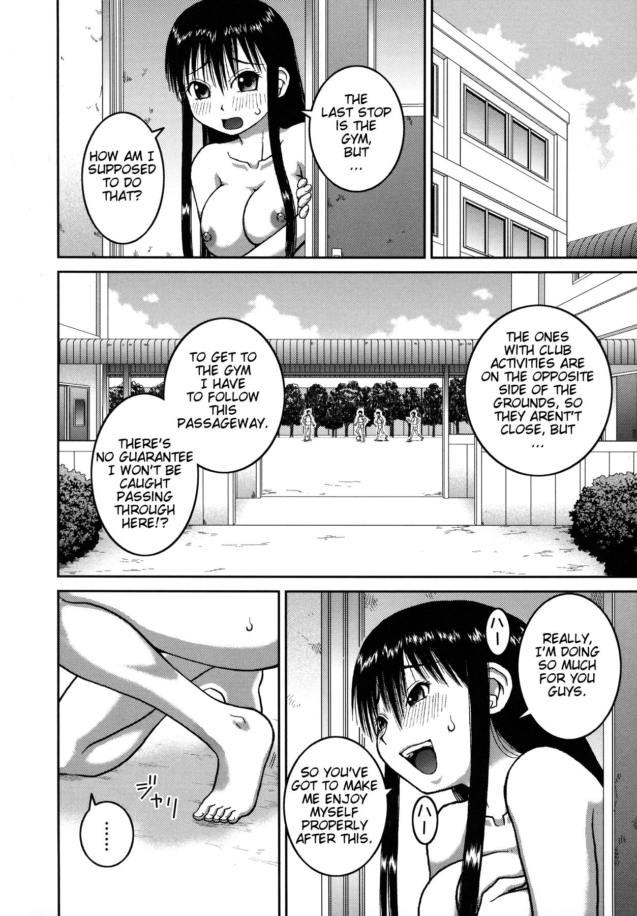 [Kabashima Akira] Roshutsu Hentai Manual Ch. 1-5, 7 [English] [Munyu] page 24 full