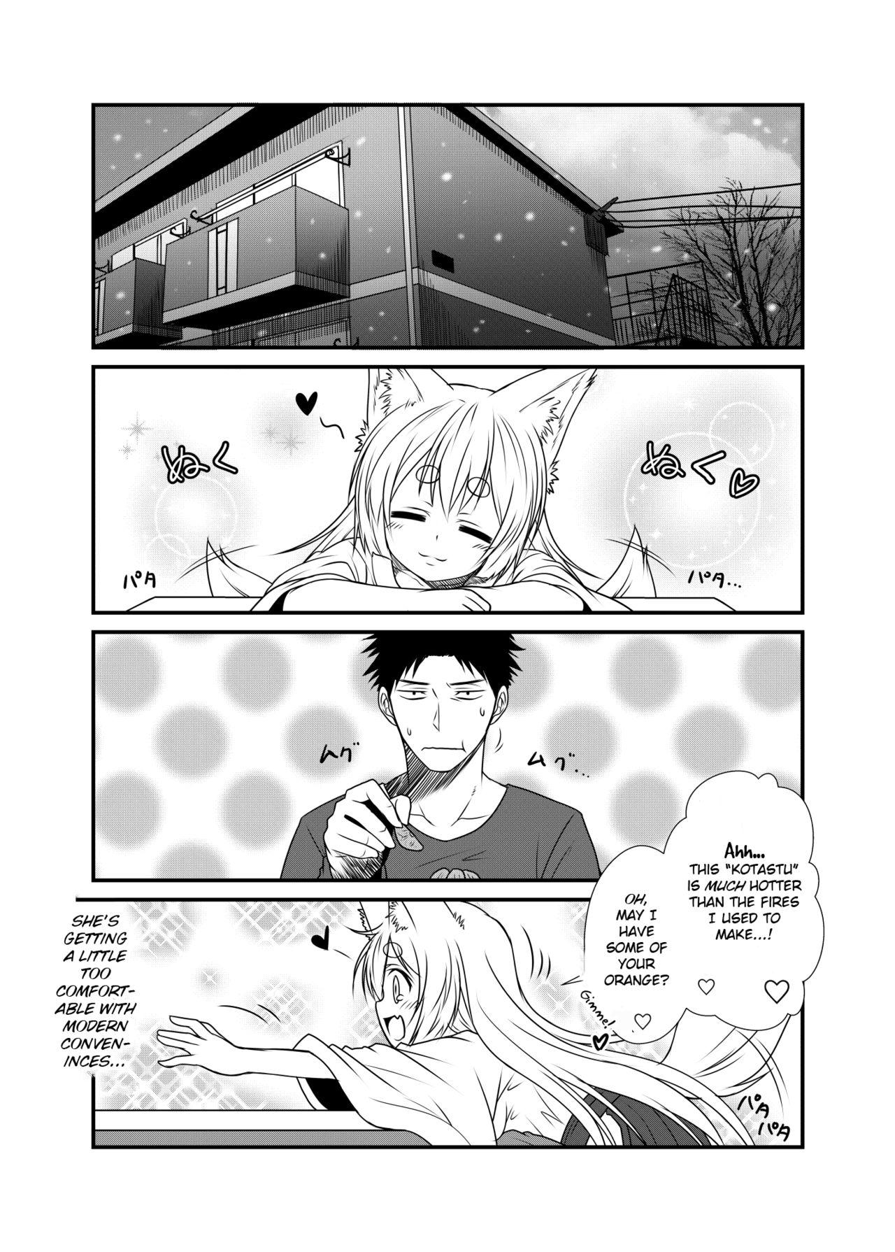 (COMITIA115) [Check Mate! (Yua)] Kohaku Biyori 2 [English] [BSN] page 5 full