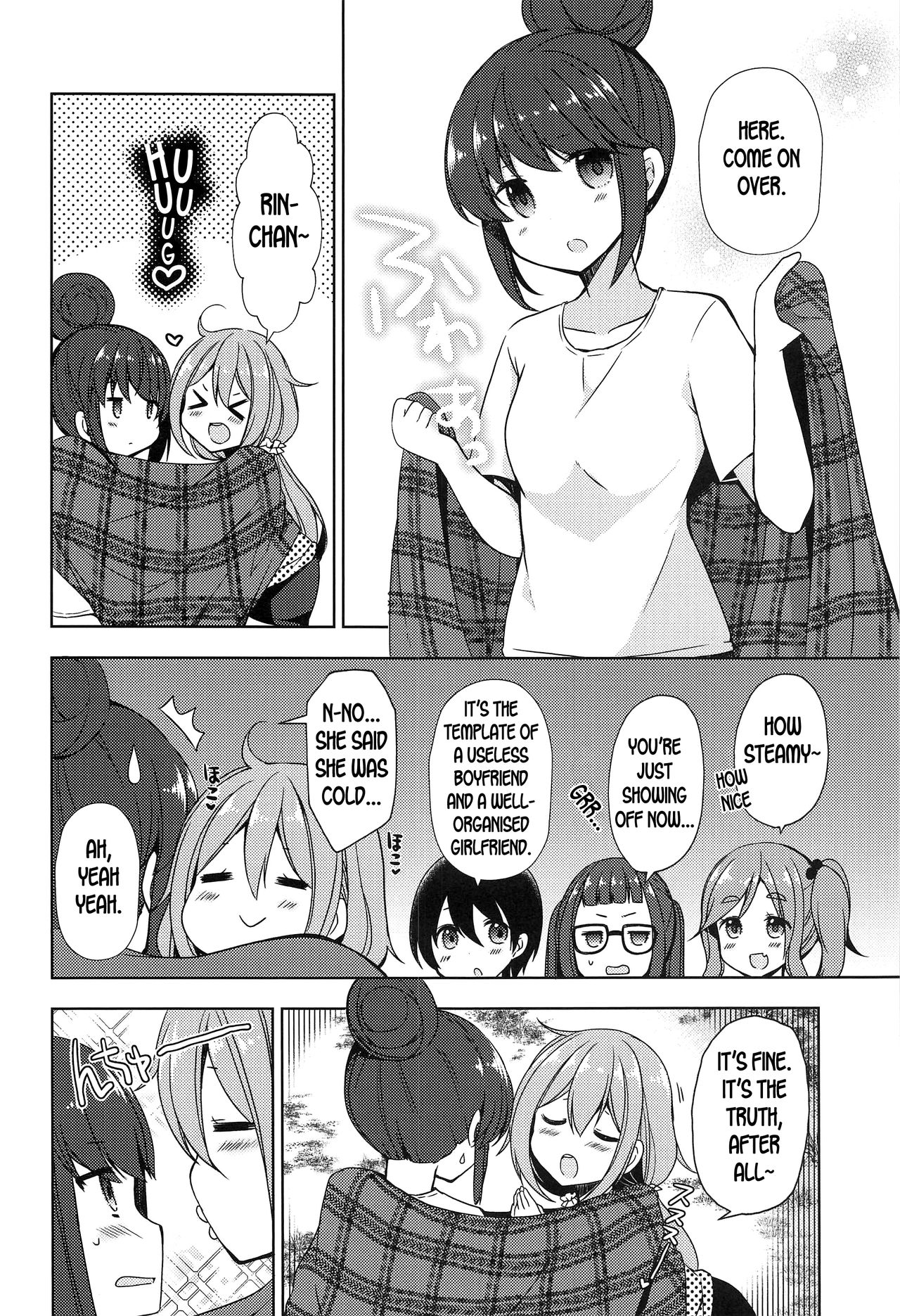 (C95) [moriQ (Mori Airi)] Rin to Nadeshiko ~Camp no Yoru wa Hen~ | Rin and Nadeshiko ~Night of the Camp Chapter~ (Yuru Camp) [English] [Goggled Anon] page 6 full