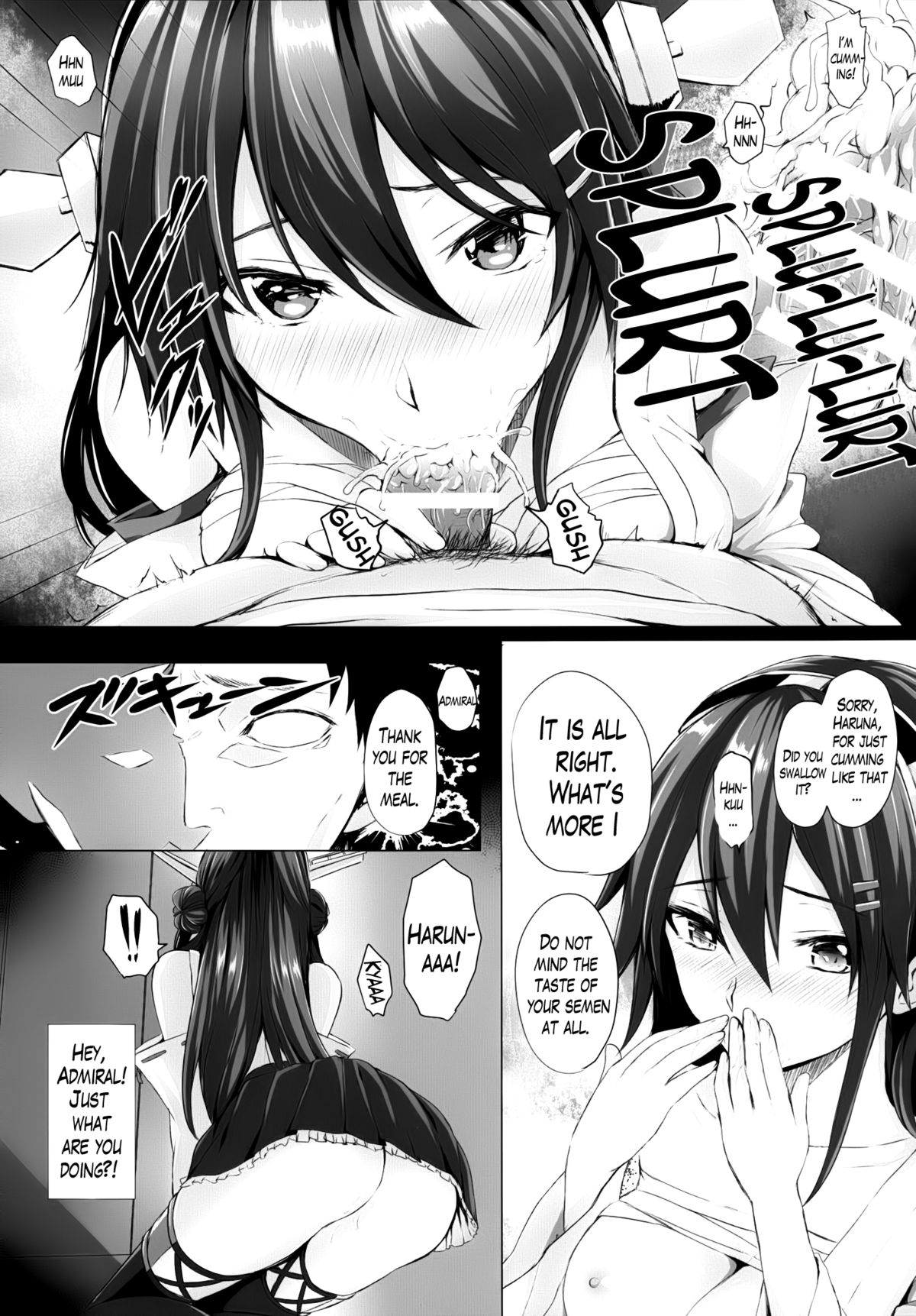 (C87) [N.S Craft (Simon)] VANILLA2 (Kantai Collection -KanColle-) [English] [Lazarus H] page 10 full