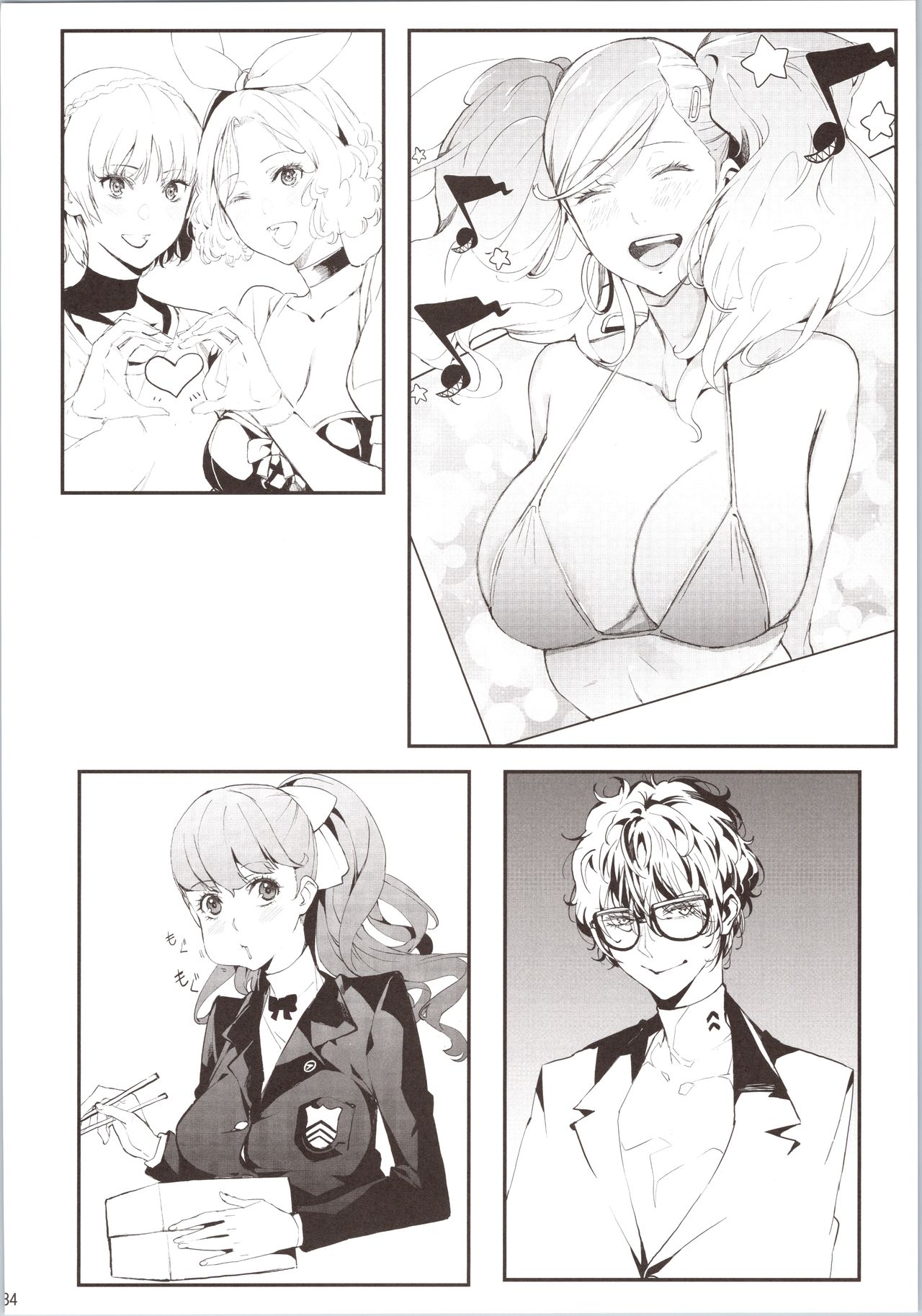 (C96) [Oppai Baibai (Azukiko)] Hattoubun no Persona (Persona 5) page 35 full
