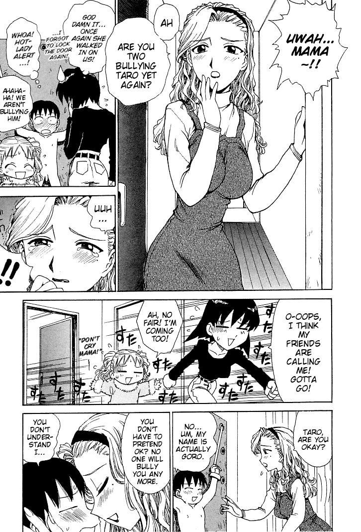 [Karma Tatsurou] Goro Dynamite! Ch. 1-10 [English] {Mistvern} page 10 full