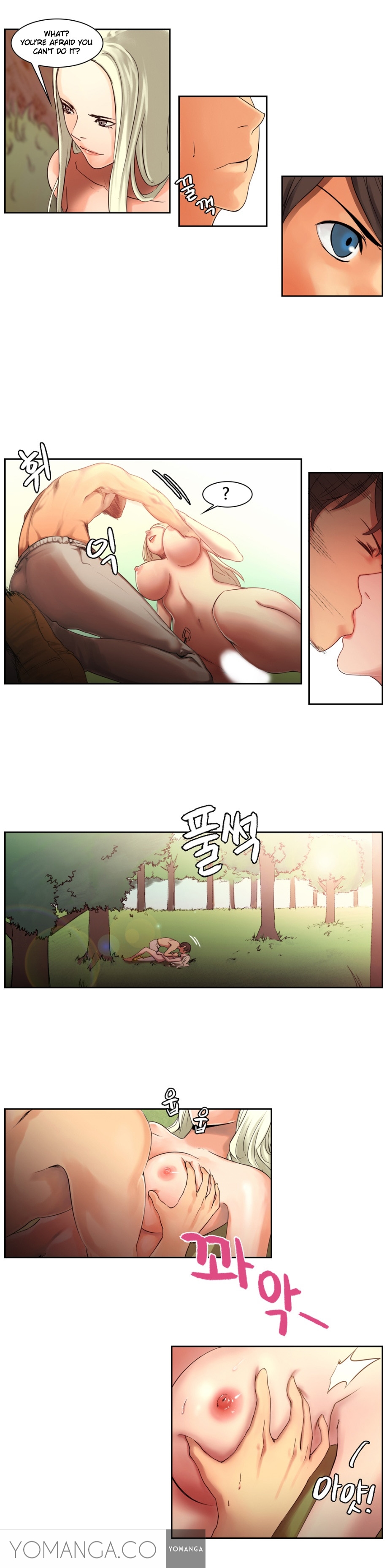 Woodman dyeon Chapter 1-7 (To be continued) page 26 full