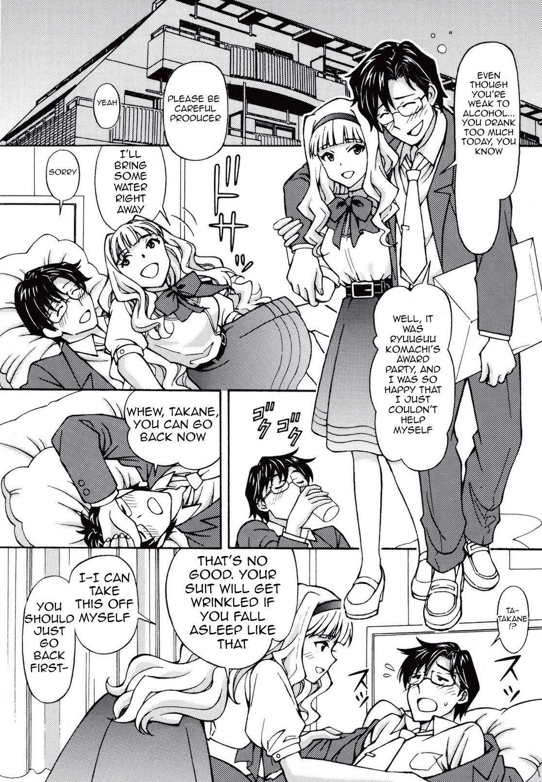 [Shimekiri Sanpunmae (Tukimi Daifuku)] Producer Koyoi wa Watashi to Waltz wo | Tonight, Producer and I Dance the Waltz (THE IDOLM@STER) [English] {doujin-moe.us} [Digital] page 4 full