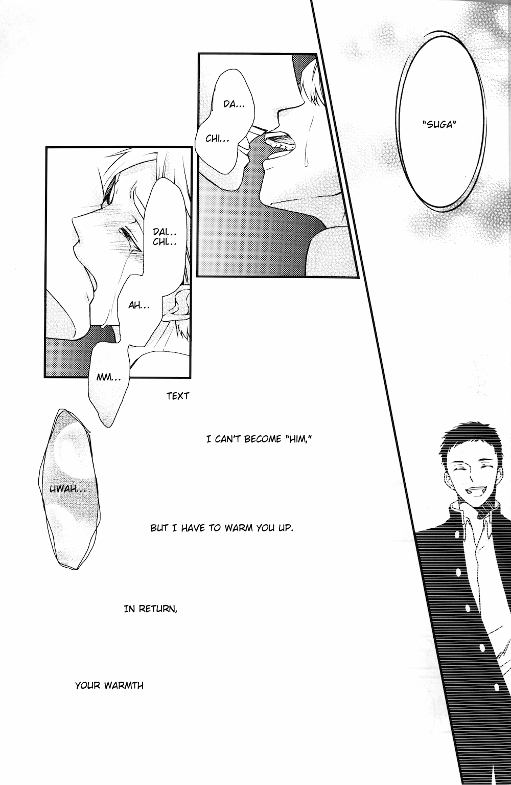 (RTS!!3) [LOVEND (Yuki Kana)] Night Friend (Haikyuu!!) [English] [lamperouge-1] page 36 full