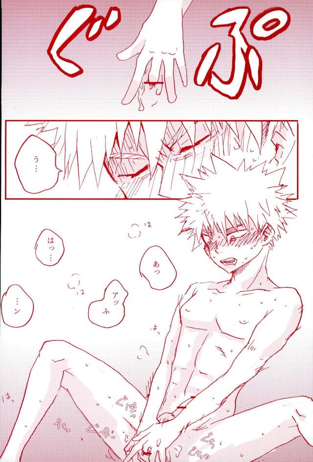 (SPARK11) [@DOWN (ta22)] Stick of the DEKU (My Hero Academia) page 3 full