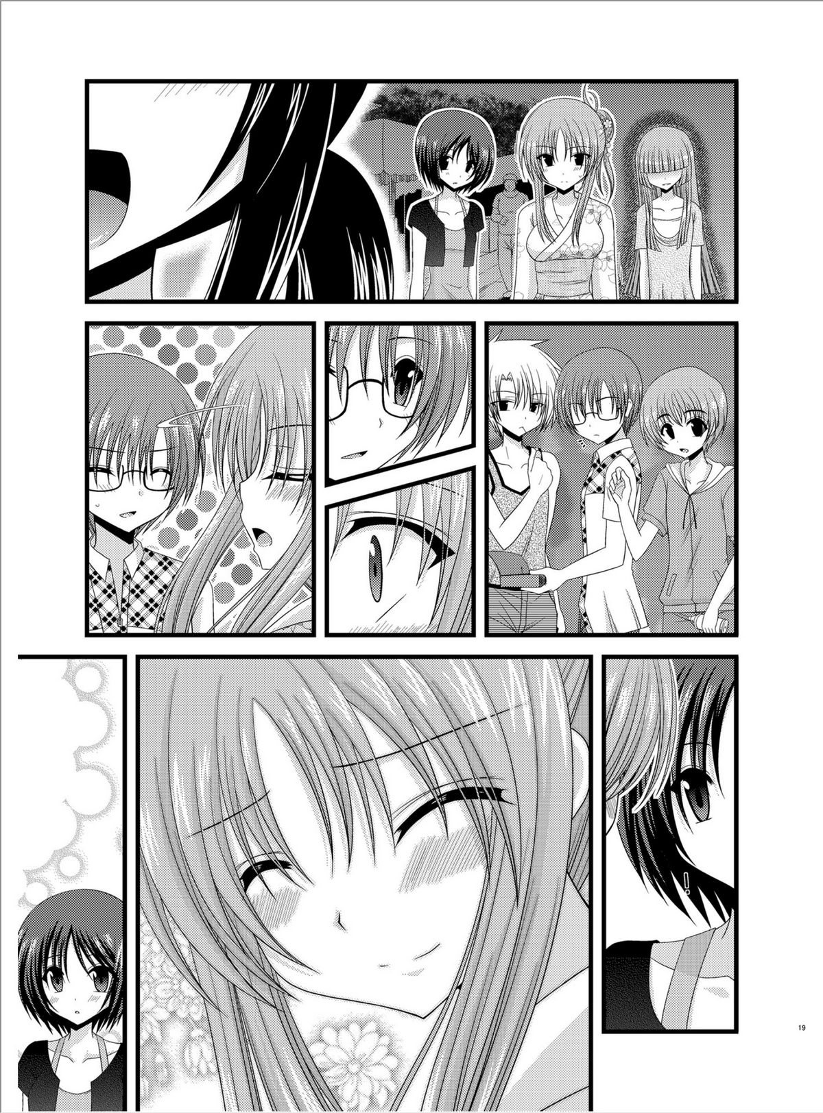 (Puniket 22) [valssu (Charu)] Roshutsu Shoujo Yuugi Roku page 18 full