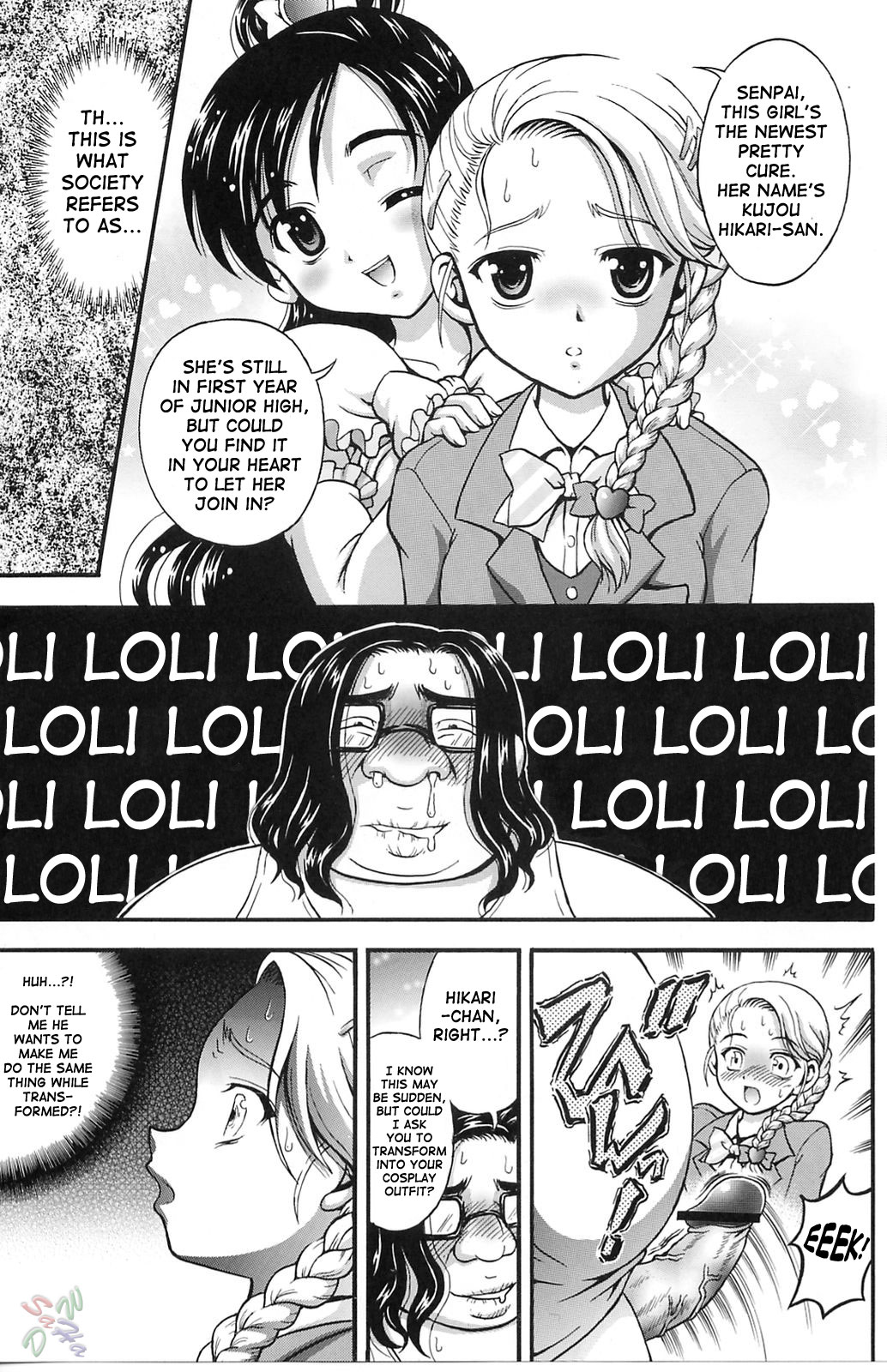 (CR37) [Kuroyuki (Kakyouin Chiroru)] Milk Hunters 3 (Futari wa Precure) [English] [SaHa] page 26 full