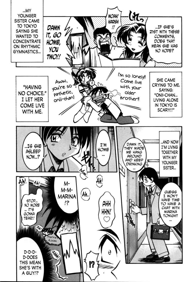 [Inoue Yoshihisa] Sister Spirit -Imouto-chan Daikaikyaku- (Pony Bokujou) [English] [N04h] page 3 full