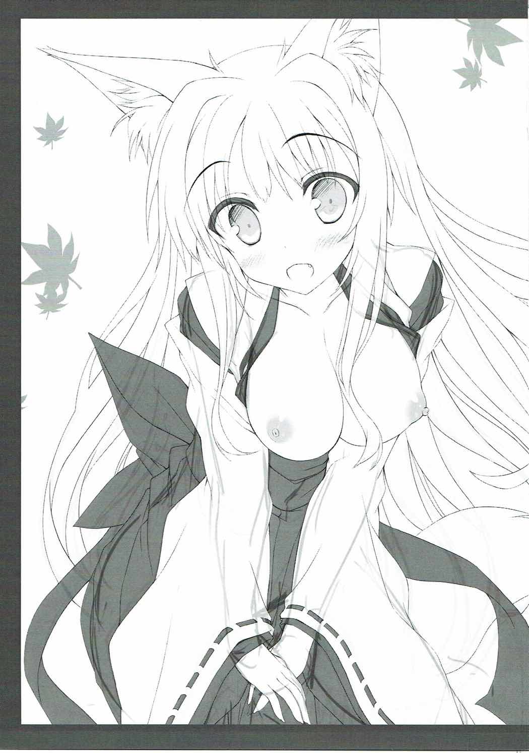 (Mimiket 31) [Marvelous Grace (Tateha)] Fox Girl Supply 1.5 (DOG DAYS) page 3 full
