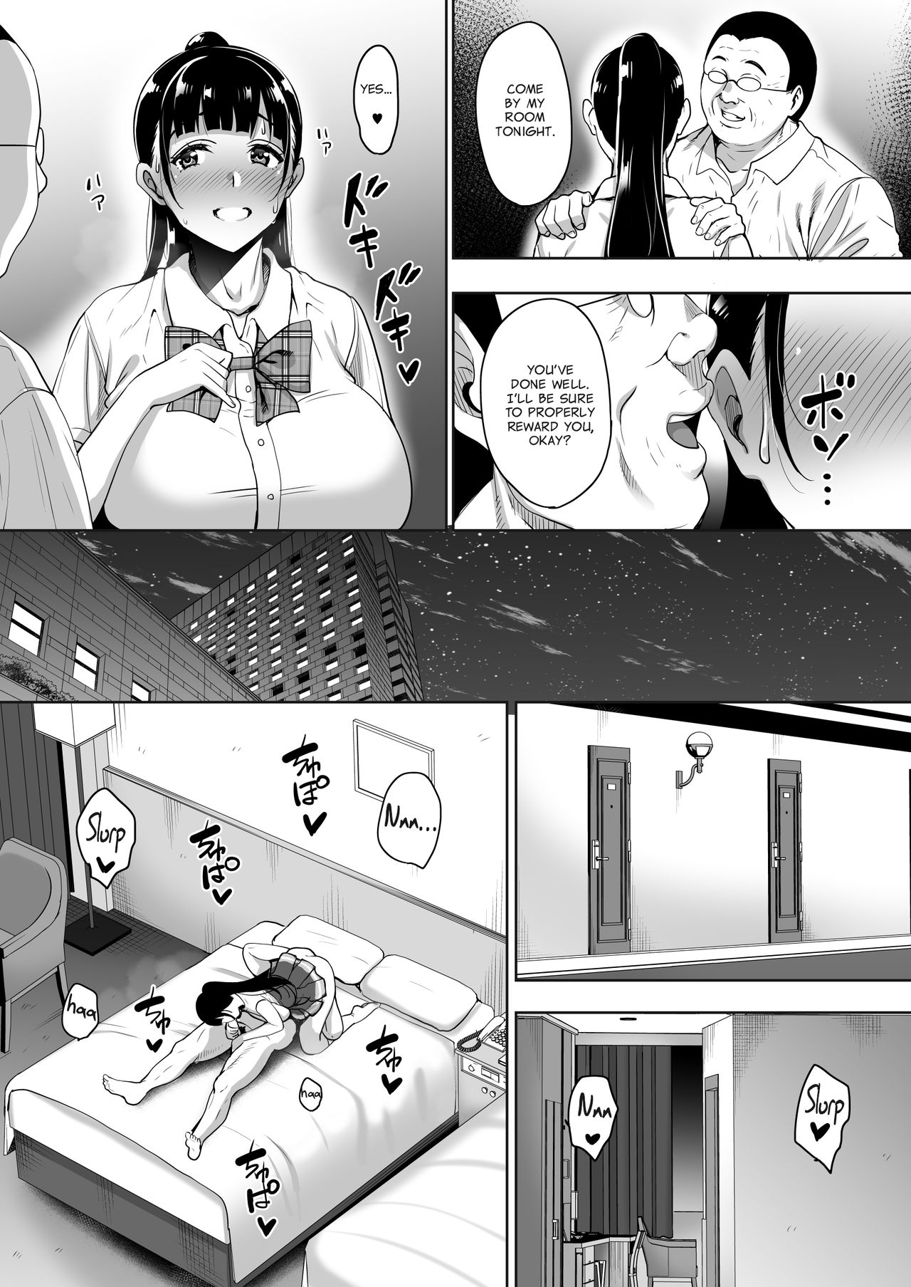 [mon-petit (Mon-petit)] Natsu ga Owaru made Natsu no Owari Zenpen [English][snapte][Digital] page 12 full