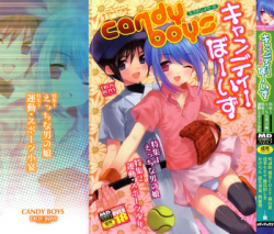 [Anthology] Candy Boys - Ero Shota 6