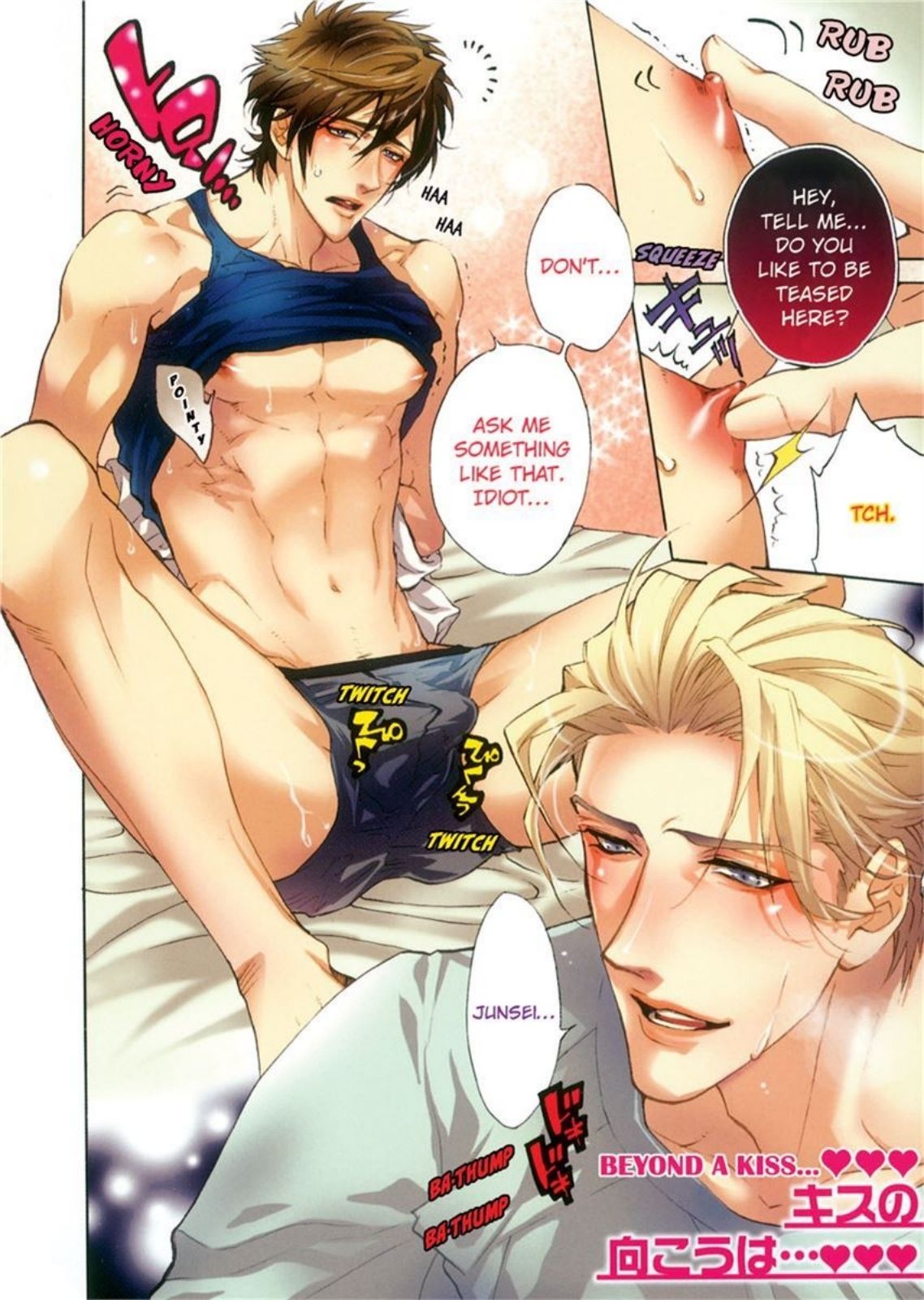 [Sakira] Sailor Danshi | Sailor Men [English] page 4 full