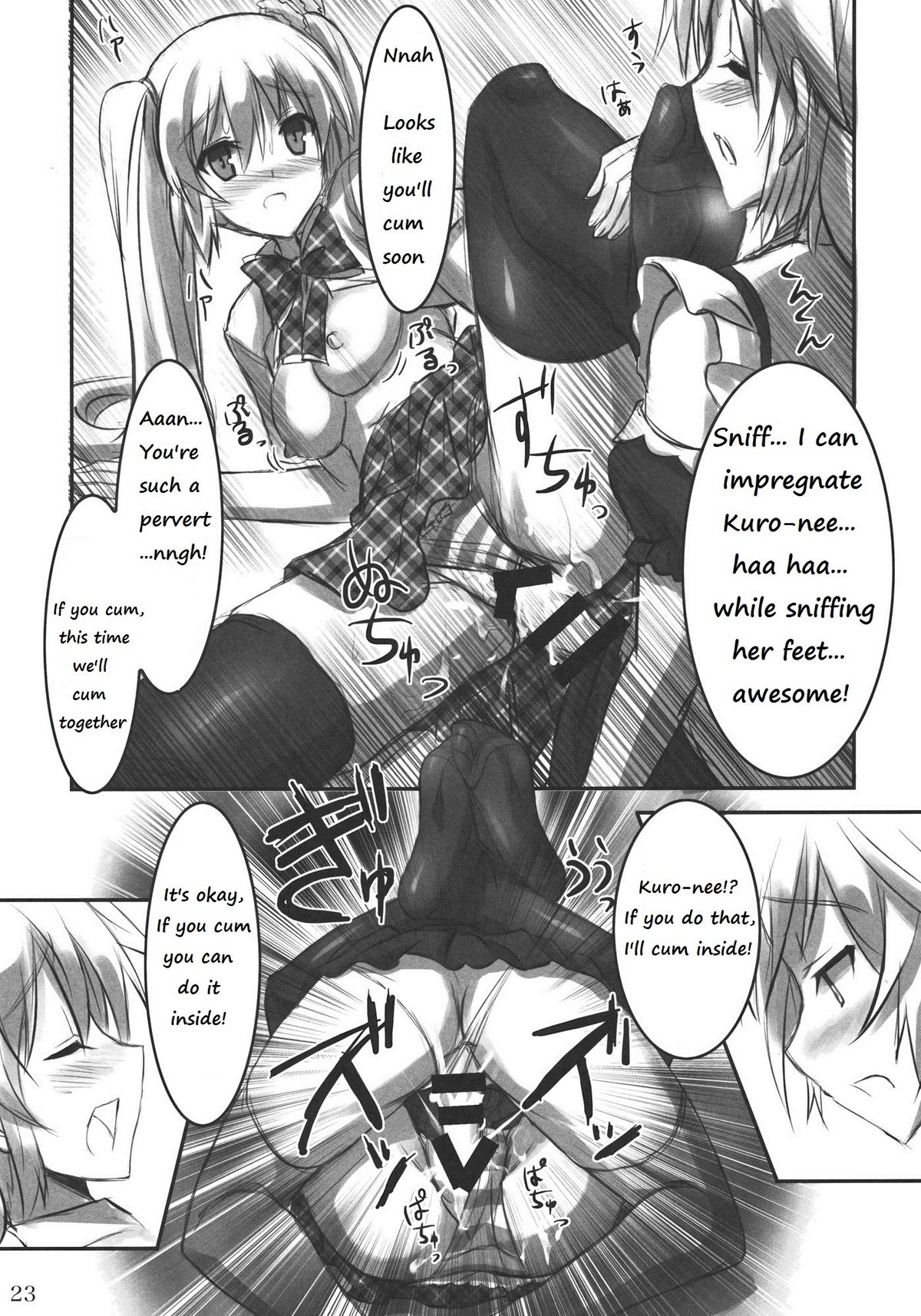 (C80) [ARCHETYPE (Akaza)] KneeShocks!! [English] page 22 full