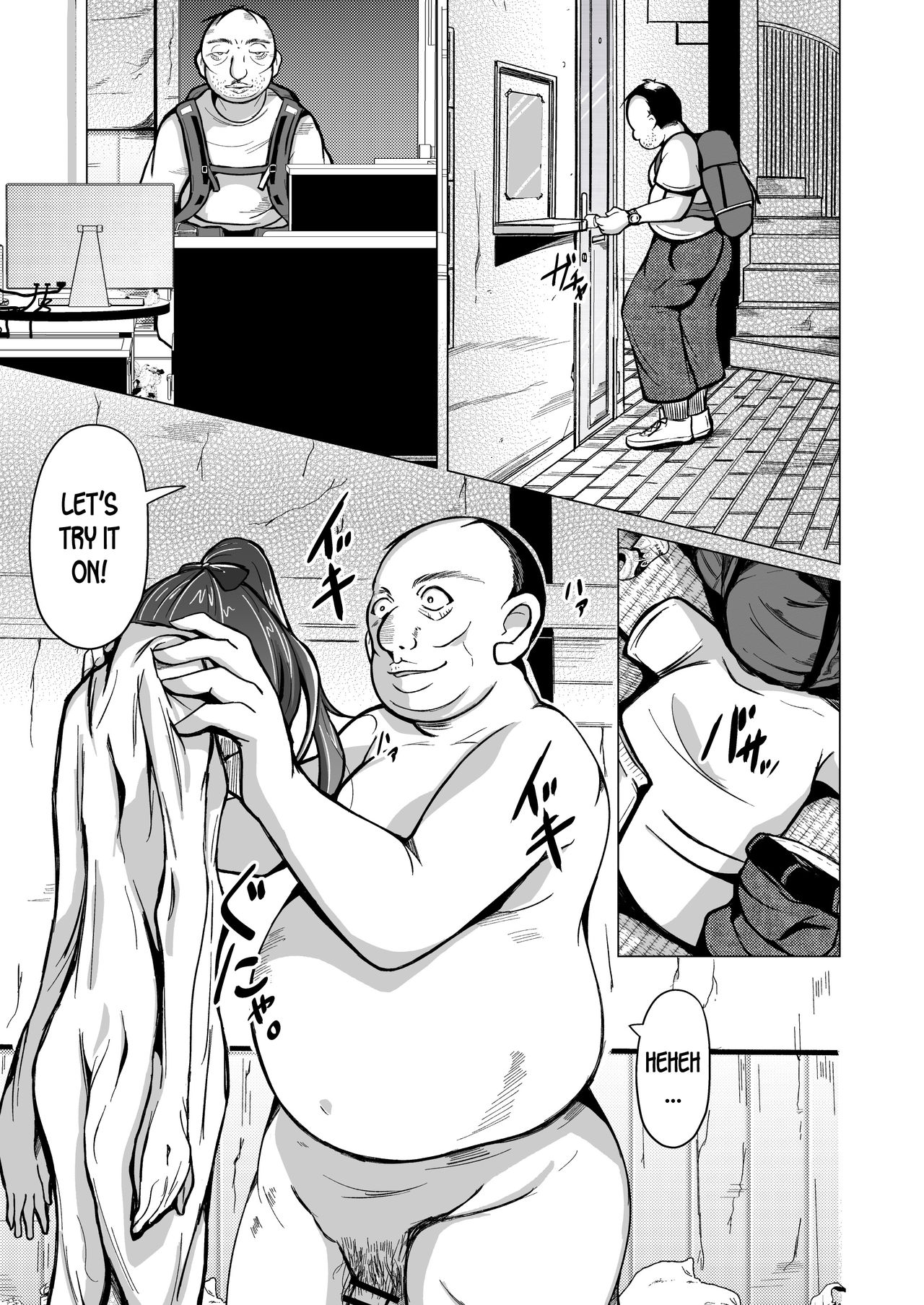 [Iwashita Shoten (Iwashita)] Kawaka Knife | The Knife that turns You into Skin [English] [desudesu] [Digital] page 10 full