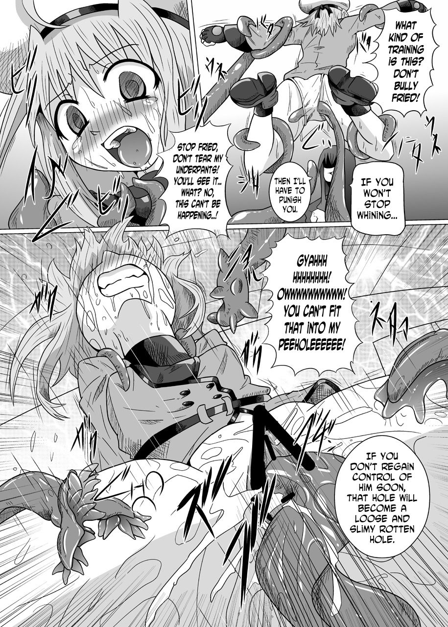 [Kurodama-ya (Akadama)] Rokka Kaimetsu (Mahou Shoujo Lyrical Nanoha [Magical Girl Lyrical Nanoha]) page 8 full