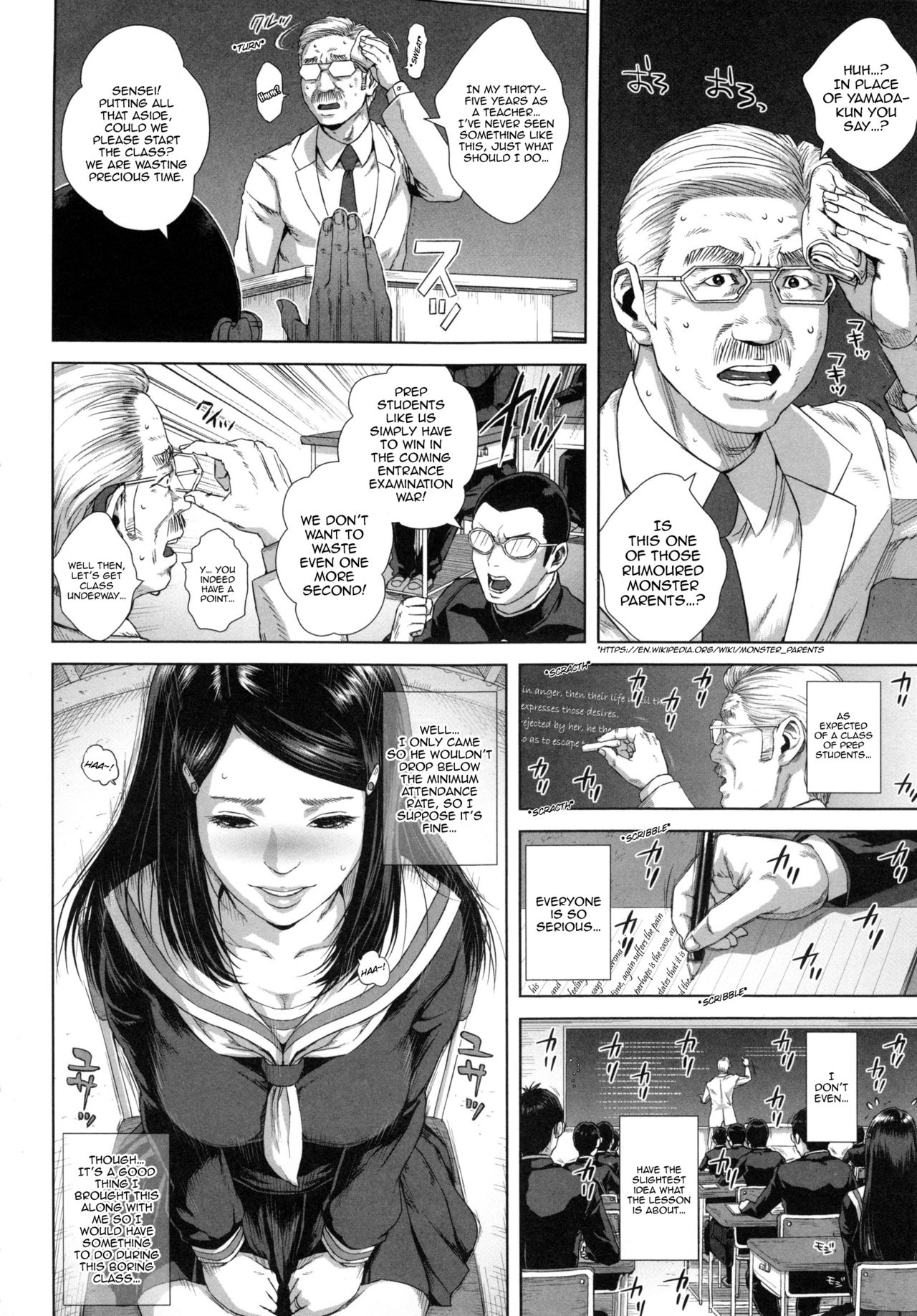 [Oobanburumai] Misako 34-sai Shufu de Joshi Kousei | Misako, the 34 Year Old Housewife and High School Girl Ch. 1 [English] [HappyMerchants] page 8 full