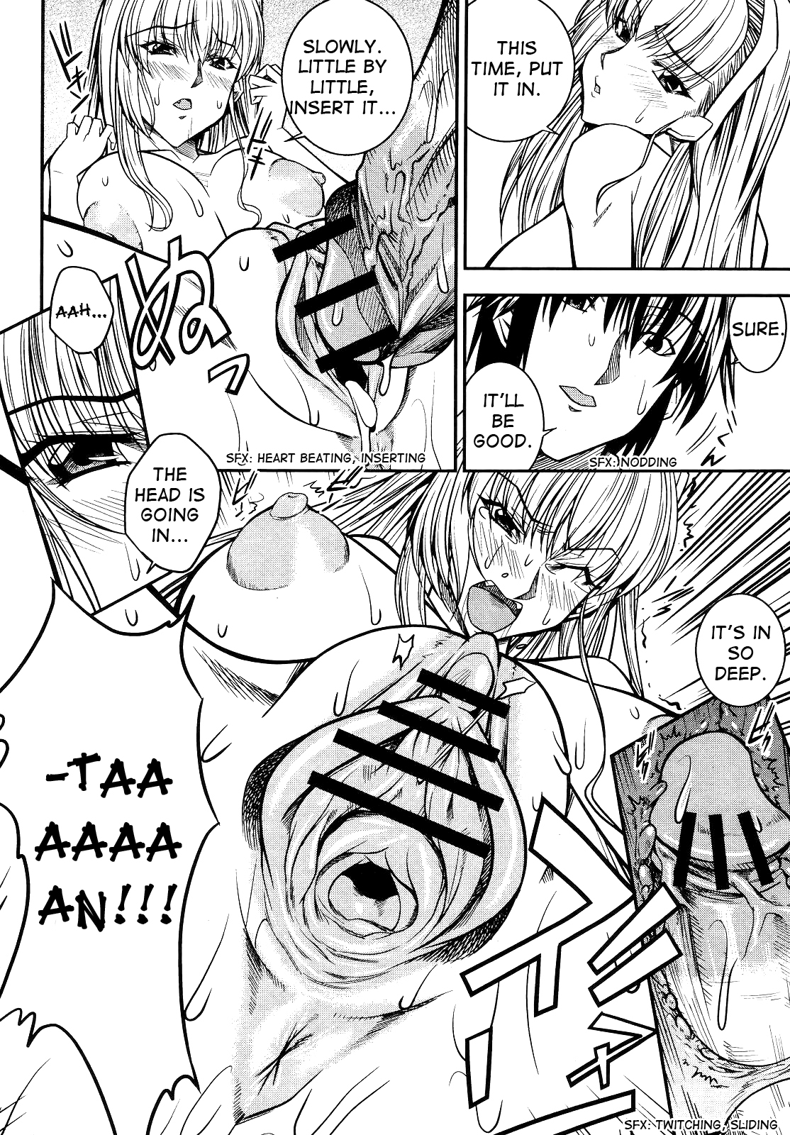 [Sagamiya Takafumi] Ameonna to Amayadori | Rain Girl Taking Shelter (COMIC Momohime 2009-01) [English] [Yoroshii] page 16 full