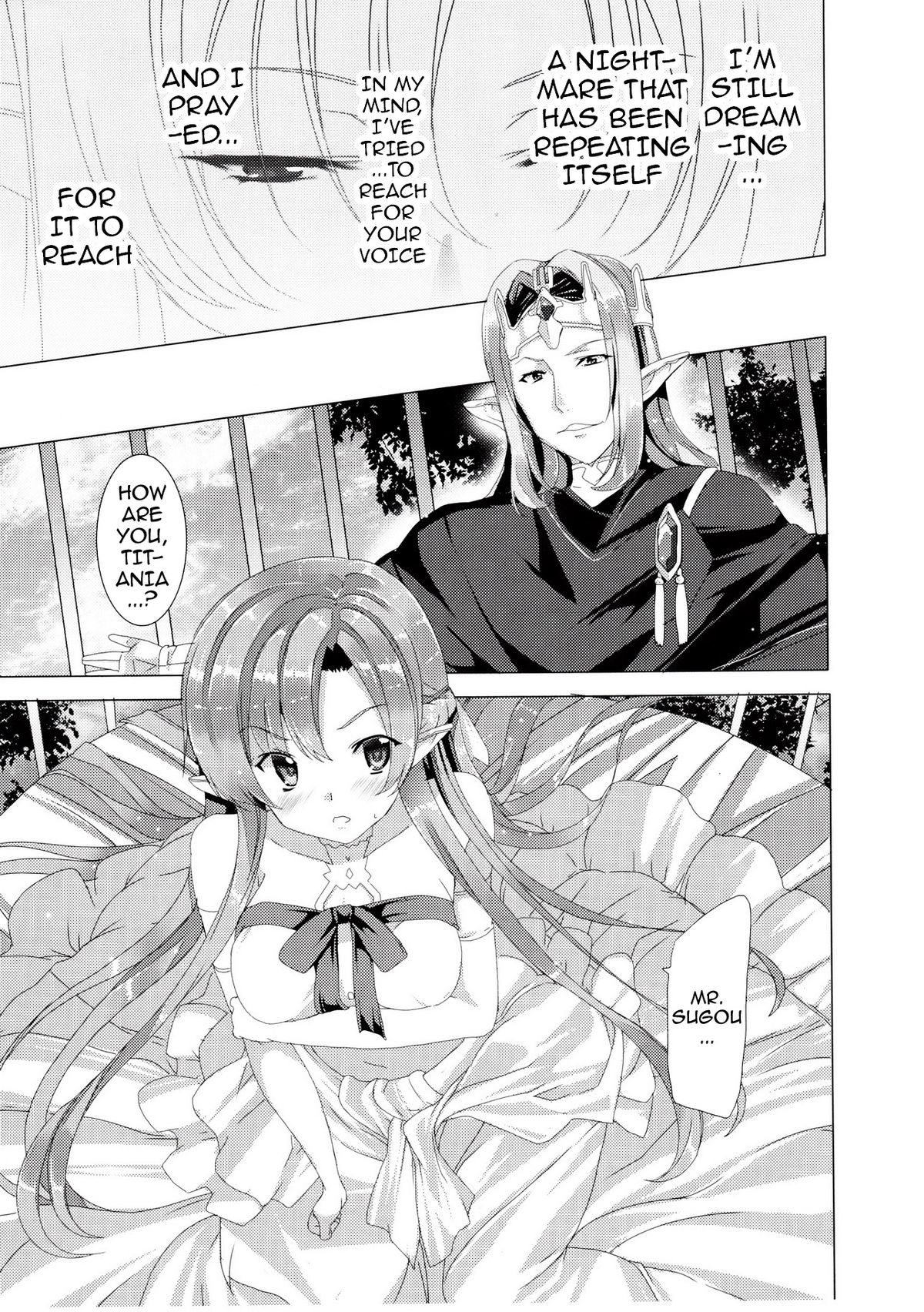 (SC58) [Waffle Doumeiken (Tanaka Decilitre)] Erasing Your Memory (Sword Art Online) [English] {doujin-moe.us} page 3 full