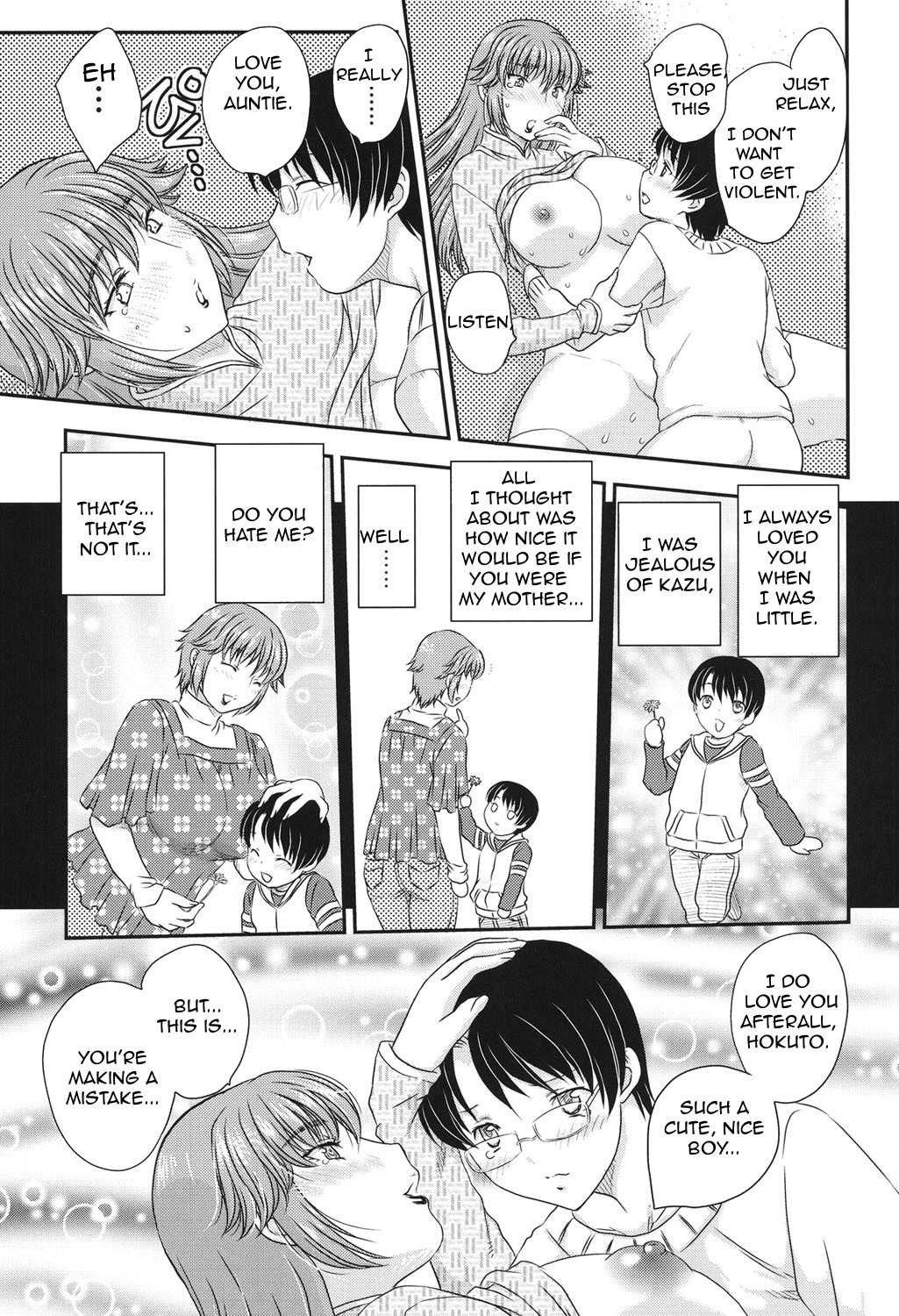 [Hiryuu Ran] MOTHER'S (Mama ga Uketomete Ageru) [English] [Amoskandy] [Digital] page 26 full