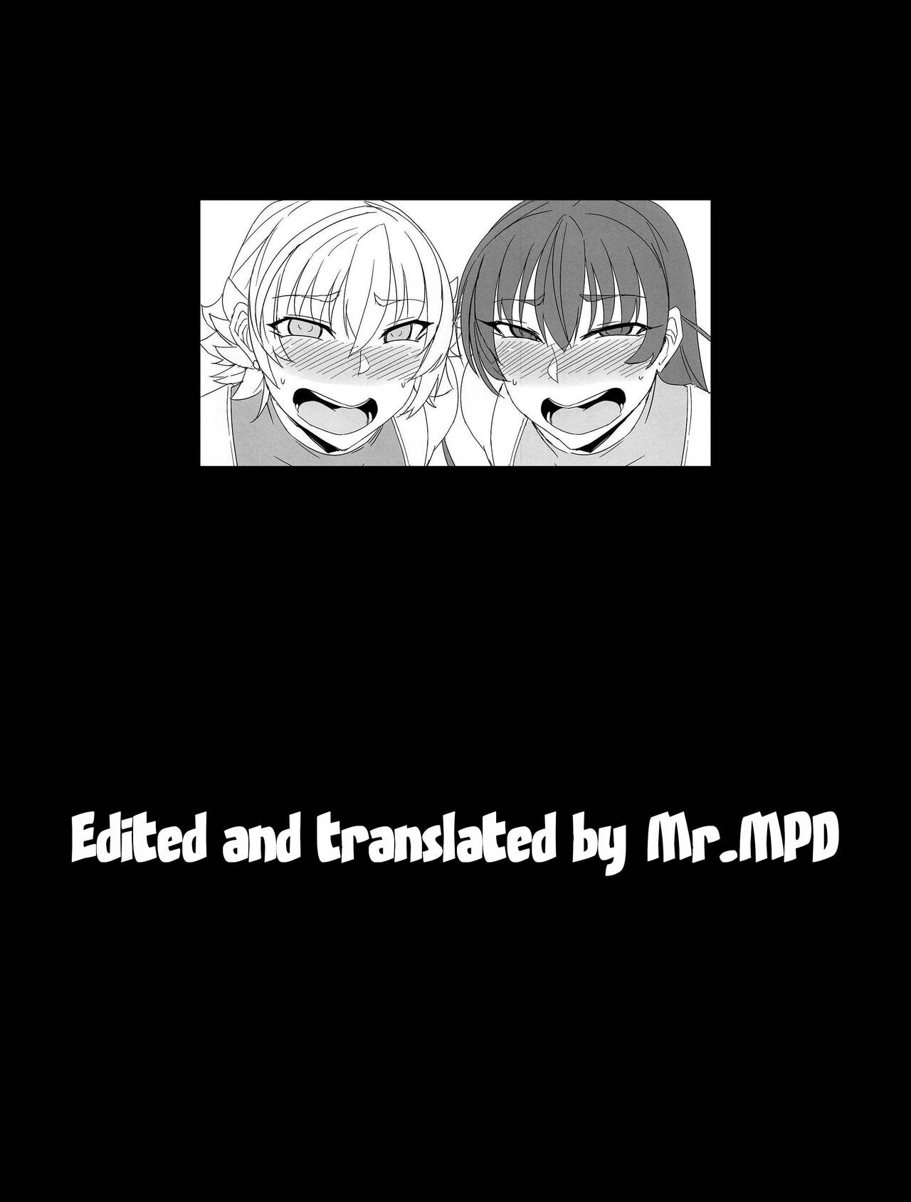 (SC2019 Spring) [Caramel Yarou (ky.)] Taimanin Shimai Otsu (Taimanin Asagi) [English] =Mr.MPD= page 16 full