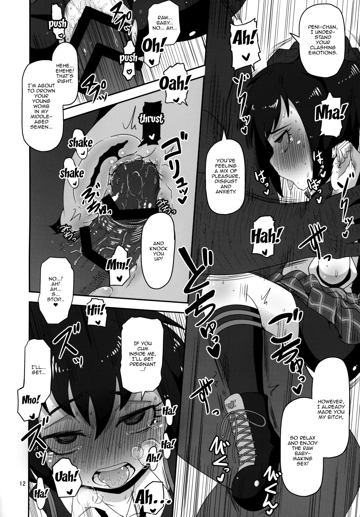 (Puniket 39) [HellDevice (nalvas)] HELLO! SCHOOL GIRL! (Spider-Man) [English] {Doujins.com} page 11 full