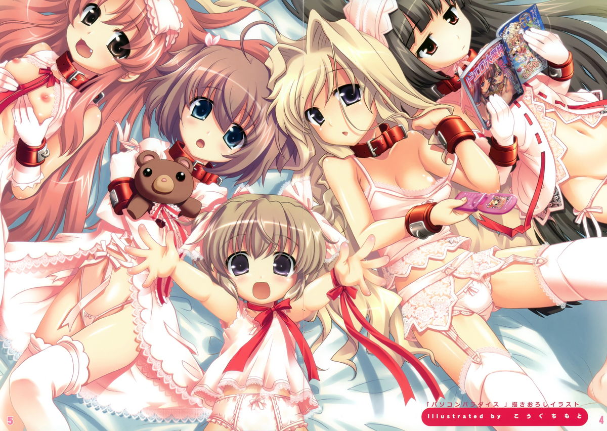 Musumaker Reservation Privilege - Musumaker Gakushuuchou page 3 full