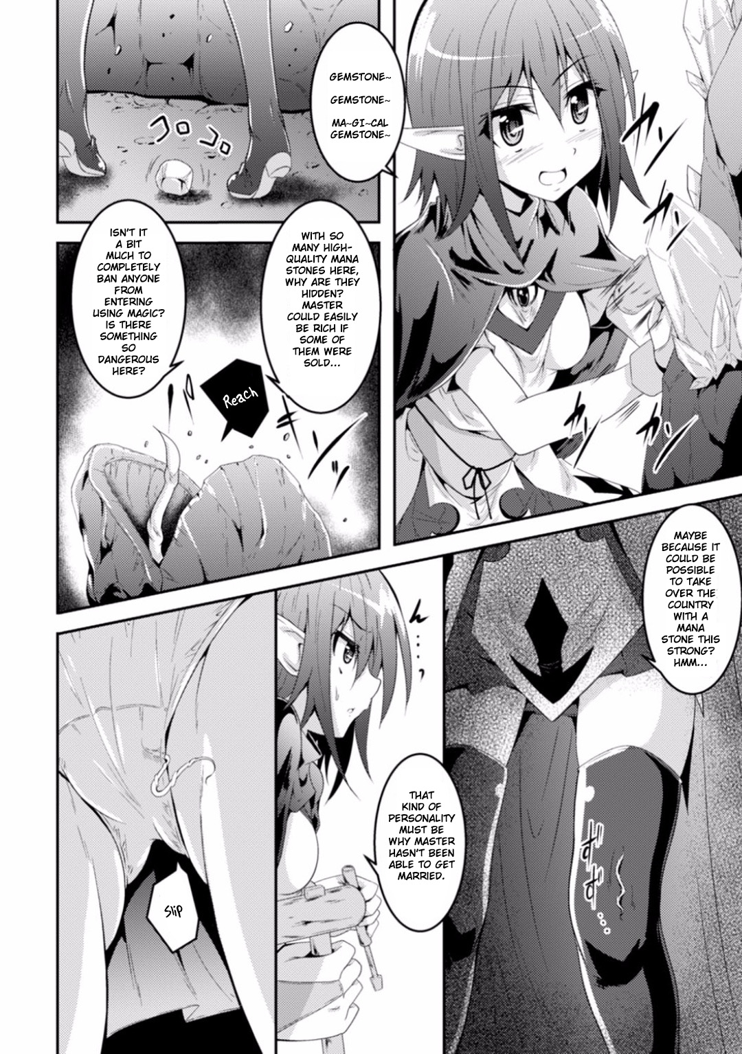 [Fumihiro] Kisei Shokushu ni Ubawarete | Taken by Parasitic Tentacles (Shokushu ni Kisei Sareshi Otome no Karada Vol. 1) [English] [Szayedt] [Digital] page 4 full