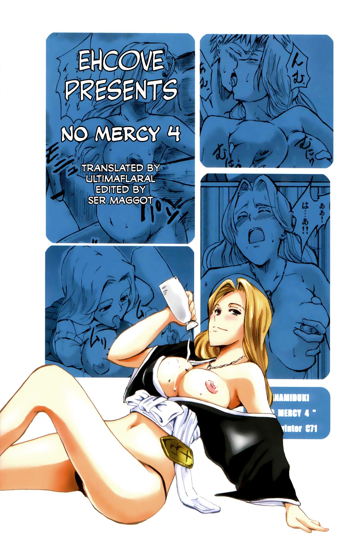 (C71) [Hanamiduki (Miduki Jou)] NO MERCY 4 (BLEACH) [English] [EHCOVE] page 26 full