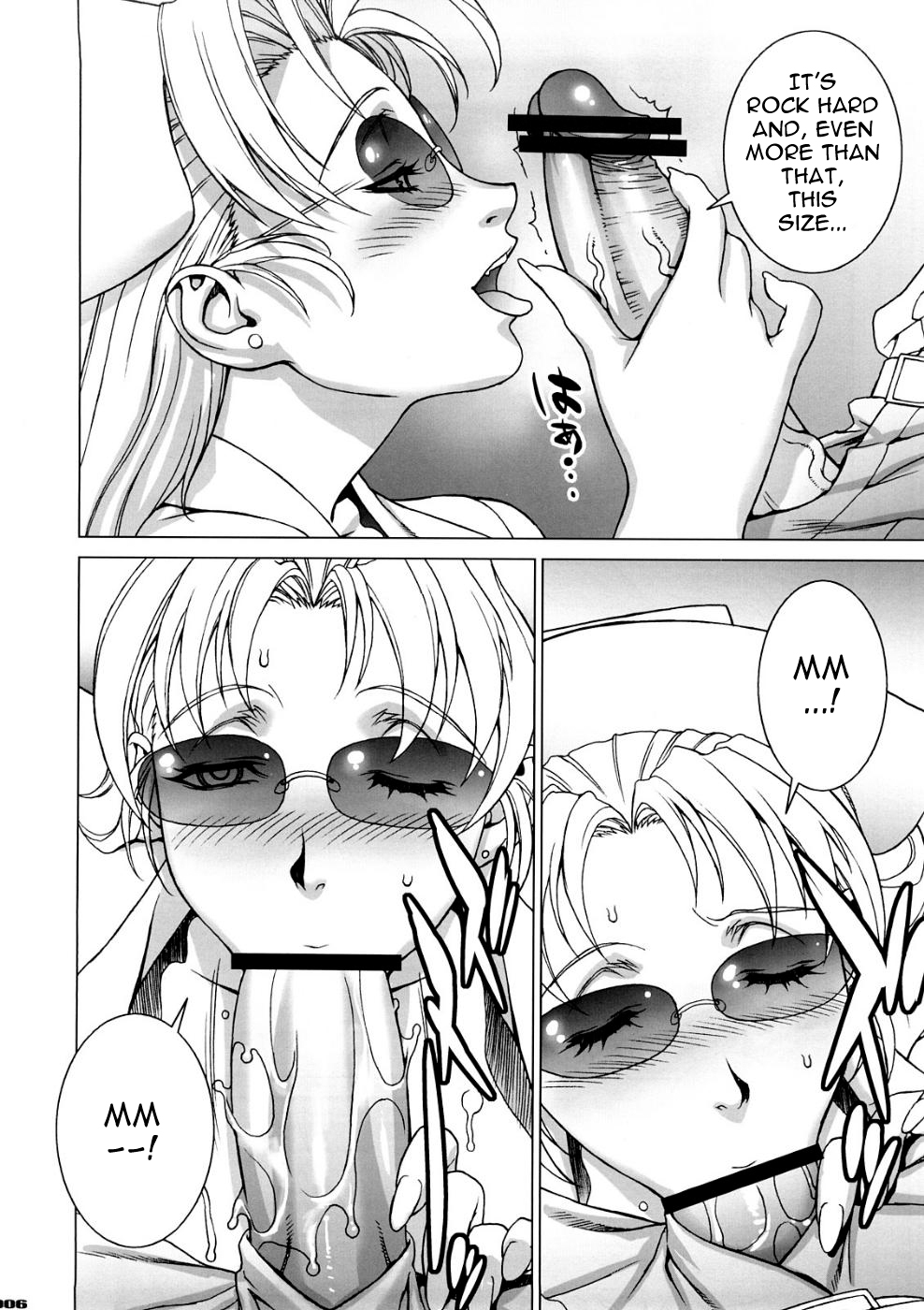 (C73) [Motchie Kingdom (Motchie)] PINK LAGOON 003 (Black Lagoon) [English] {0405} page 5 full