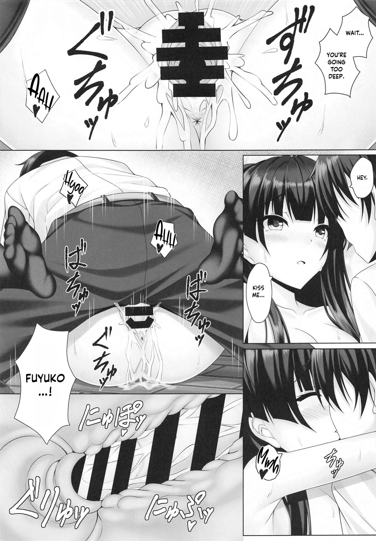 (SUPER Kagayaki FESTIV@L2020) [Akaneiro no Kinmokusei (Yunagi Amane)] Fuyutore (THE iDOLM@STER: Shiny Colors) [English] [obsoletezero] page 16 full