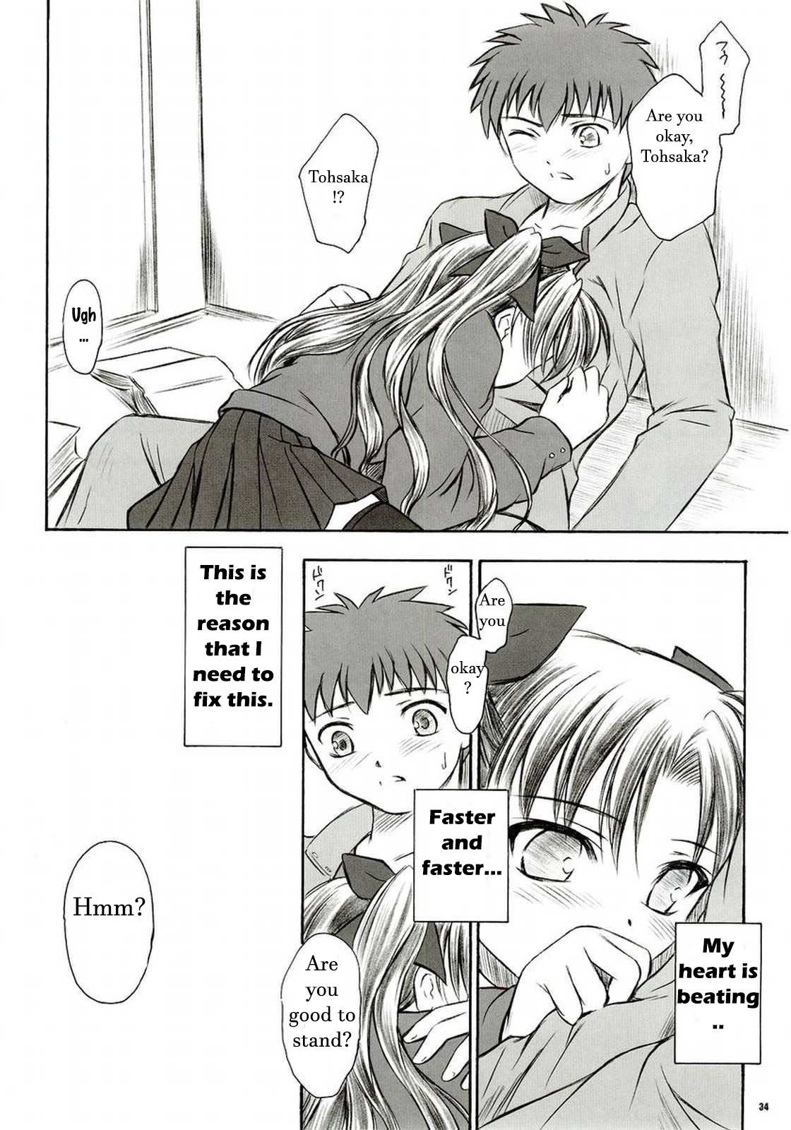 (C66) [Yakan Hikou (Inoue Tommy)] Alstromeria (Fate/stay night) [English] page 33 full