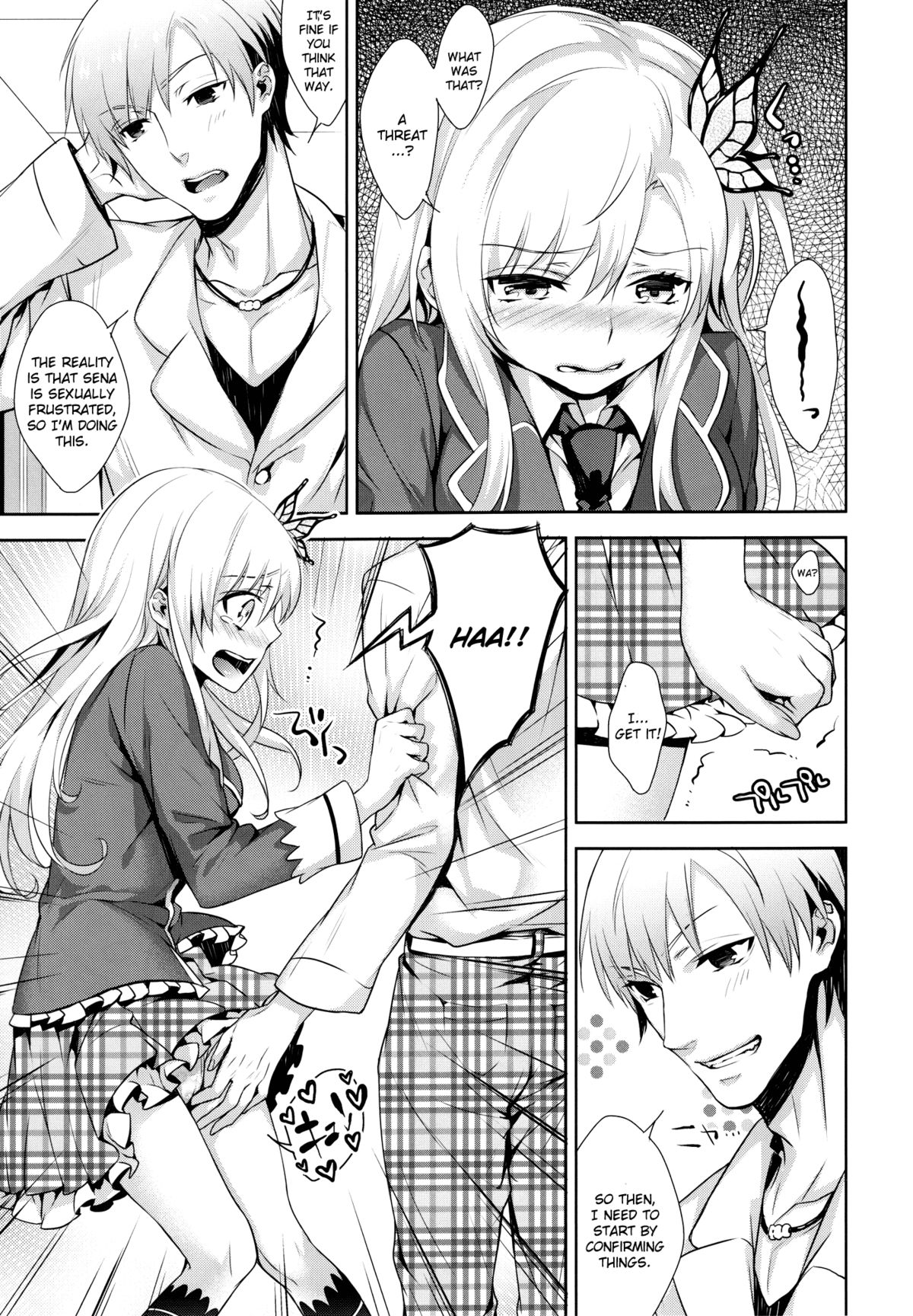 (C80) [Ichigo Pants (Kaguyudu)] Fictional sex (Boku wa Tomodachi ga Sukunai) [English] page 8 full