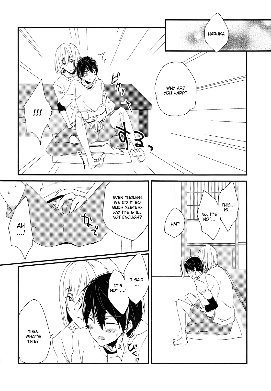 (Splash!Hi 2) [Honeycomb Ice Cream (Yuzuru)] Houfun no Rutsubo | Fragrance's Melting Pot (High☆Speed!) [English] [Holy Mackerel] page 11 full