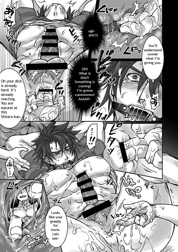 [Studio H.A.O (Tomto)] Unsou Gyoukai ni mo Makura Eigyou ga Arutte Hontou desu ka? Part.2 [English] {W.P} [Digital] page 14 full