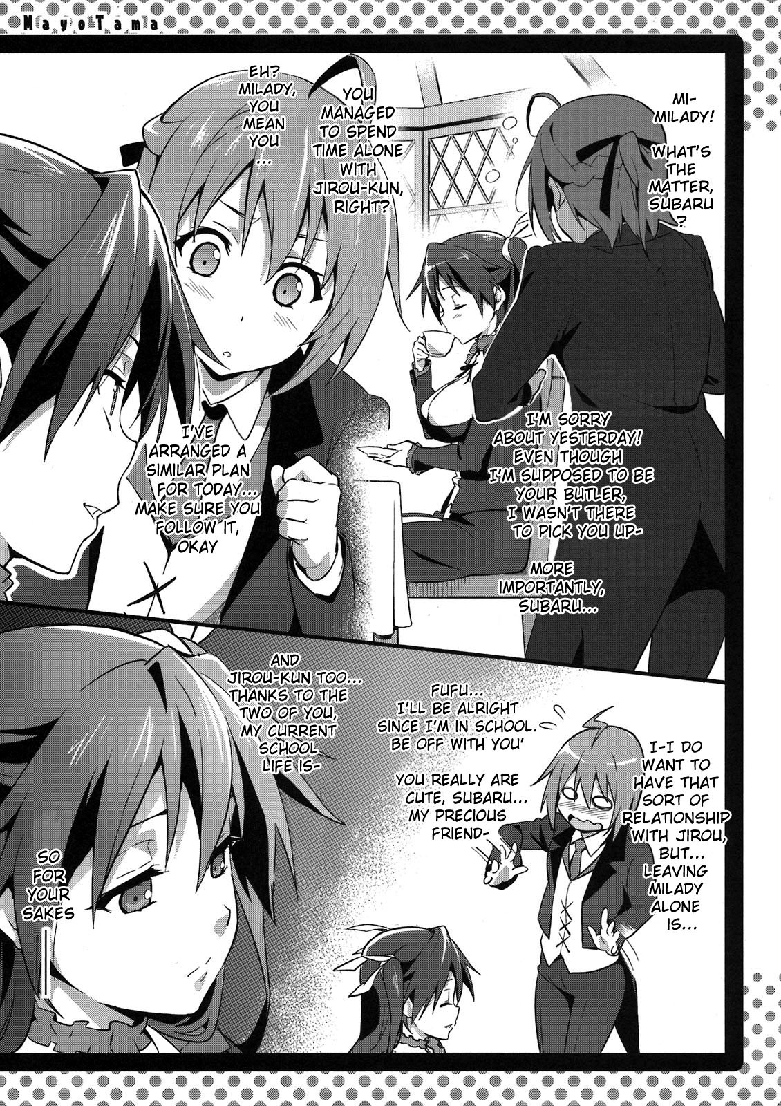 (C81) [Shinjugai (Takeda Hiromitsu)] Mayo Tama!! (Mayo Chiki!) [English] {doujin-moe.us} page 8 full