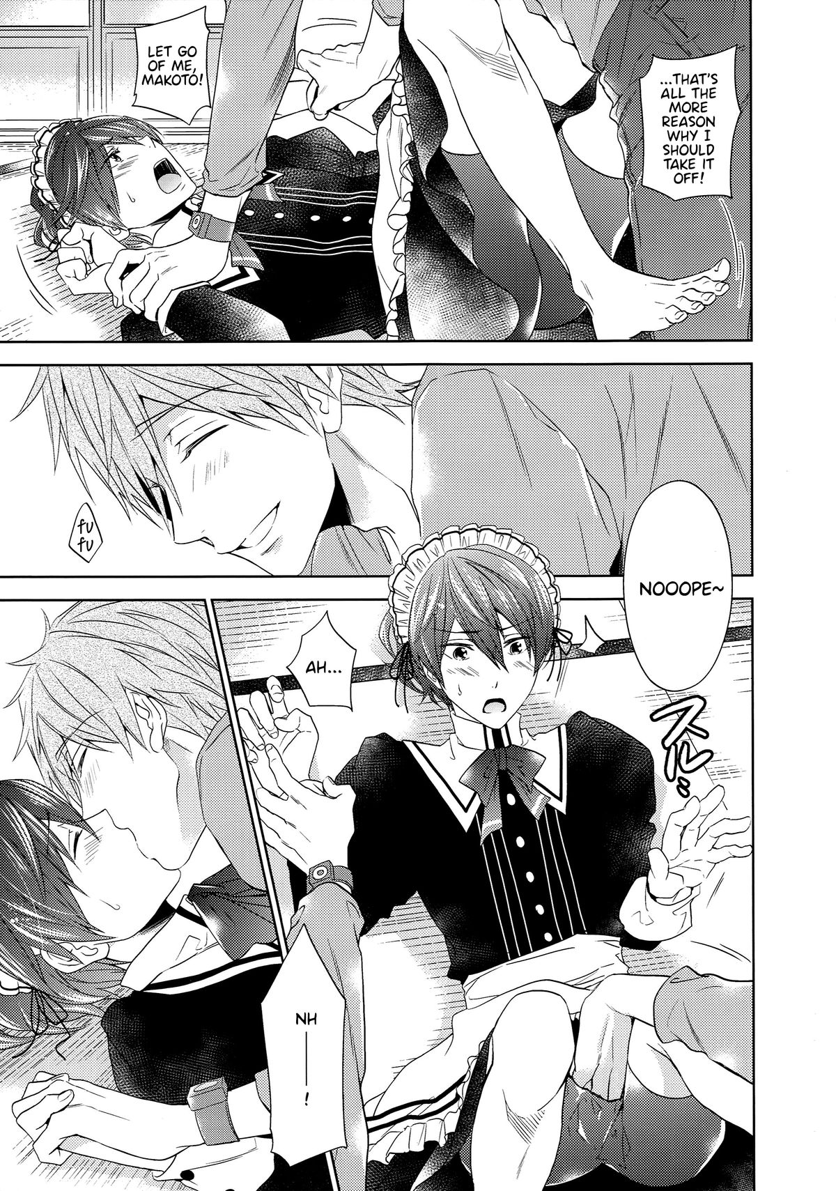 (SUPER24) [CACHE-CACHE (Nanjou Papiko)] Order Maid (Free!) [English] page 8 full