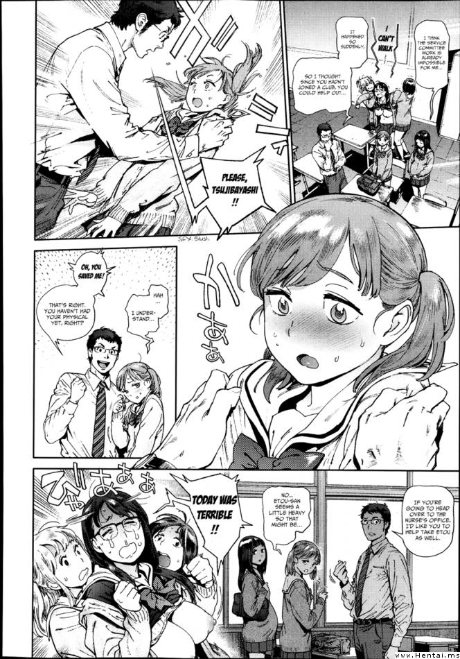 The Job of a-Committee member - Ch. 1-3 [English] page 42 full