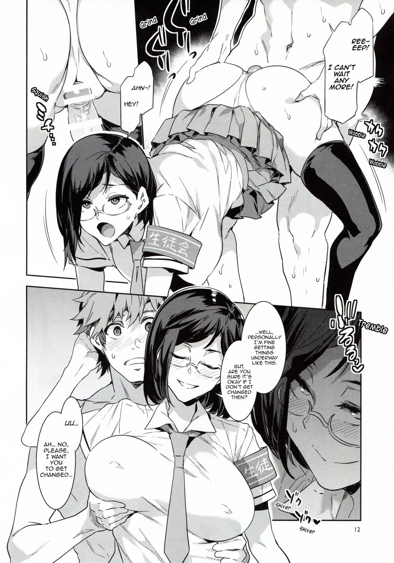 (C94) [Alice no Takarabako (Mizuryu Kei)] Naomi Kaede wa Majime de Sukebe | Naomi Kaede is a Serious Slut [English] [HappyMerchants] page 11 full
