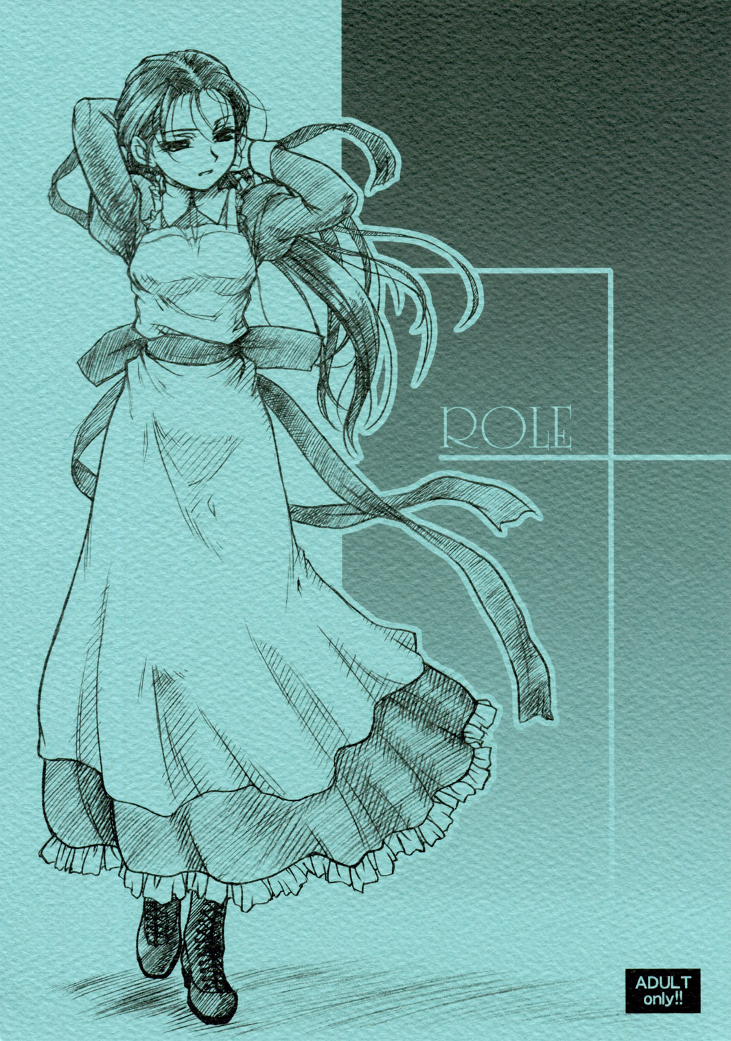 [MEKONGDELTA&DELTAFORCE] ROLE page 1 full