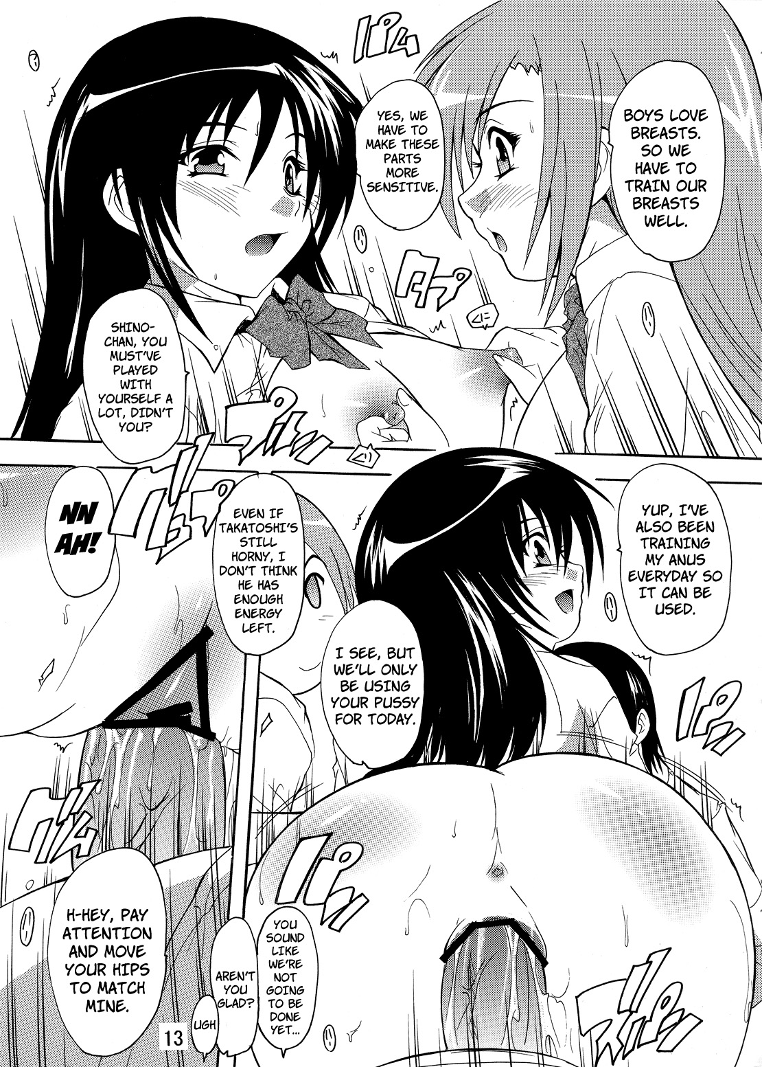 [Studio Q (Natsuka Q-Ya)] Seitokai Yakuin no Himitsu | Student Council Staff Secret (Seitokai Yakuindomo) [English] [Fuwafuwaru!] page 13 full