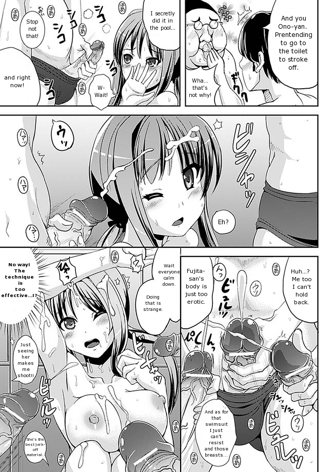[Maruneko] Ultimate Oyama page 14 full