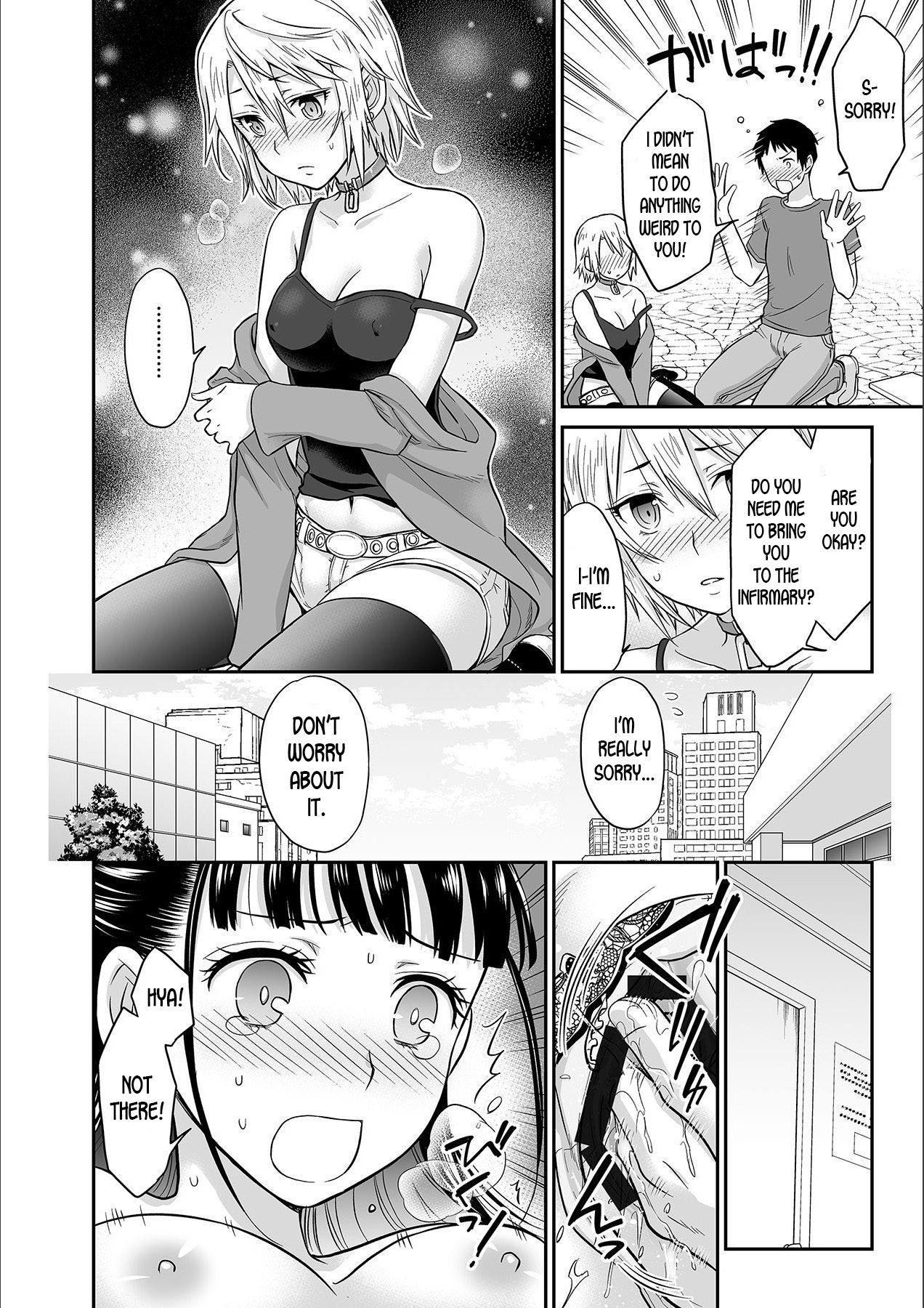 [Rojiro] Kare to no Sex ja Ikenai kara… Atashi no Koko ni Irete Hoshii no Ch.1-3 [English] [desudesu] page 42 full