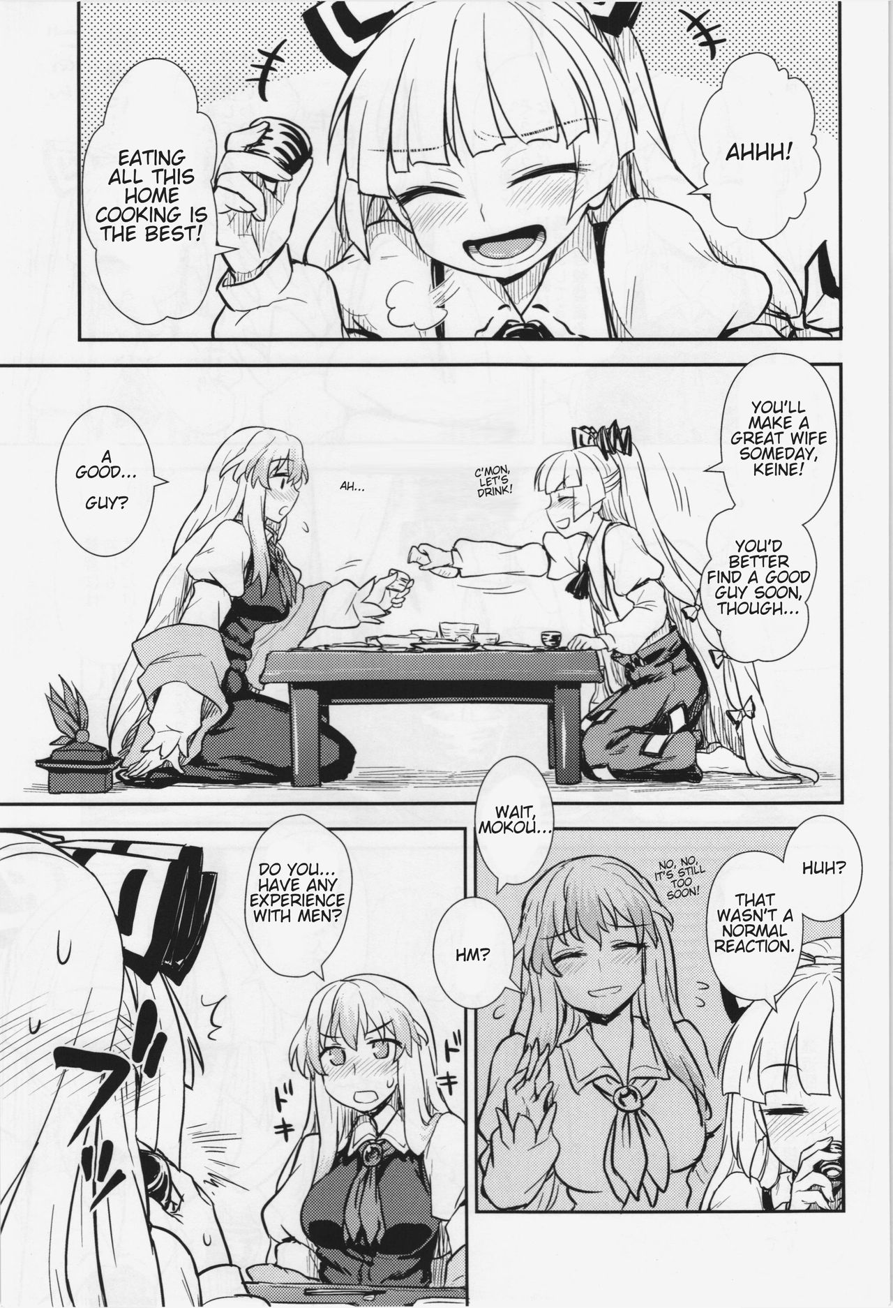 (C87) [110-GROOVE (Itou Yuuji)] Keine to Mokou no Seikatsu Jisshuu | Keine and Mokou's (Sex) Life Training (Touhou Project) [English] {HookTL} page 3 full