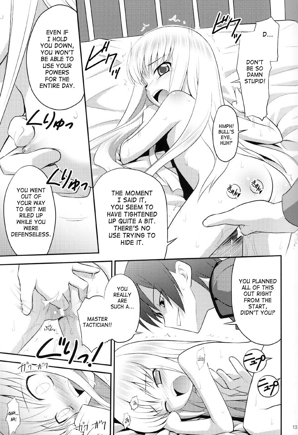 (C72) [Rotary Engine (Kannazuki Motofumi)] Kodomo Geass. (Code Geass) [English] {doujin-moe.us} page 12 full