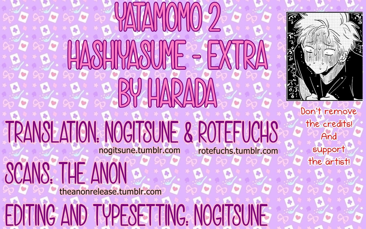 [Harada] Yatamomo 2 and YoruAsa extra - Hashiyasume [English] page 39 full